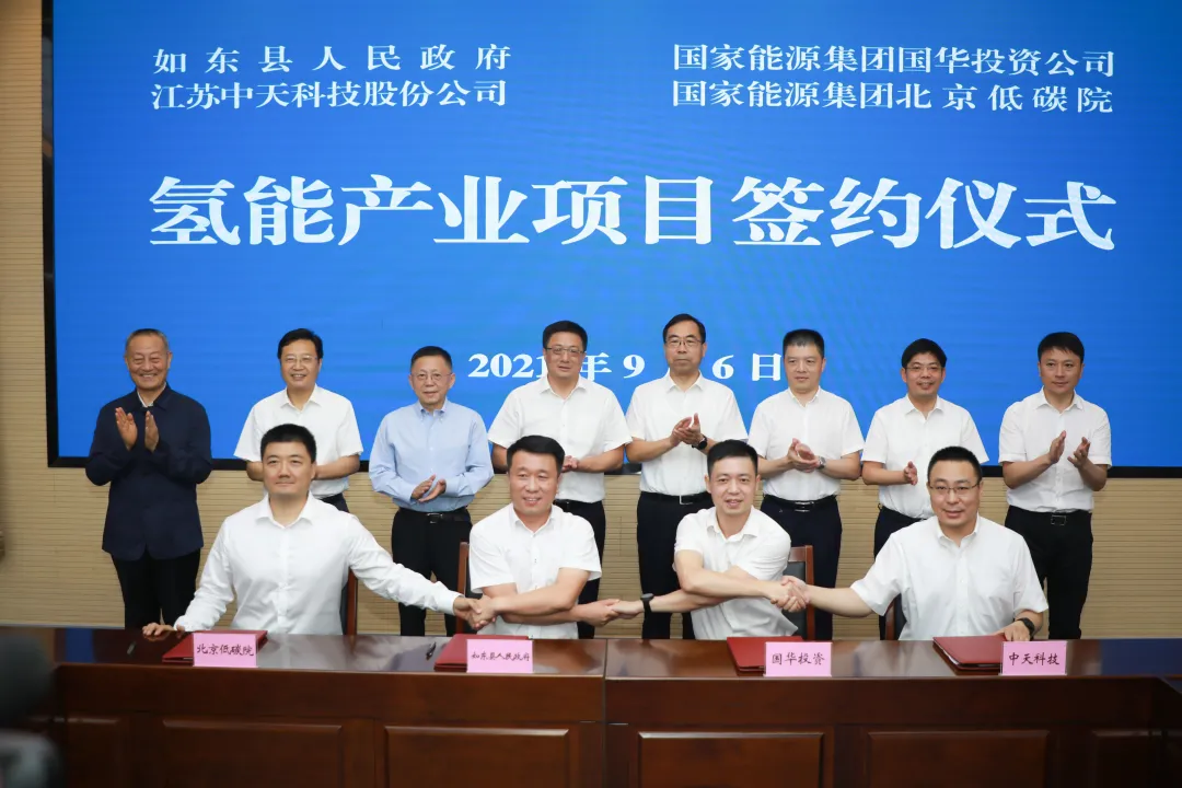 玩彩网·「中国区」官方网站