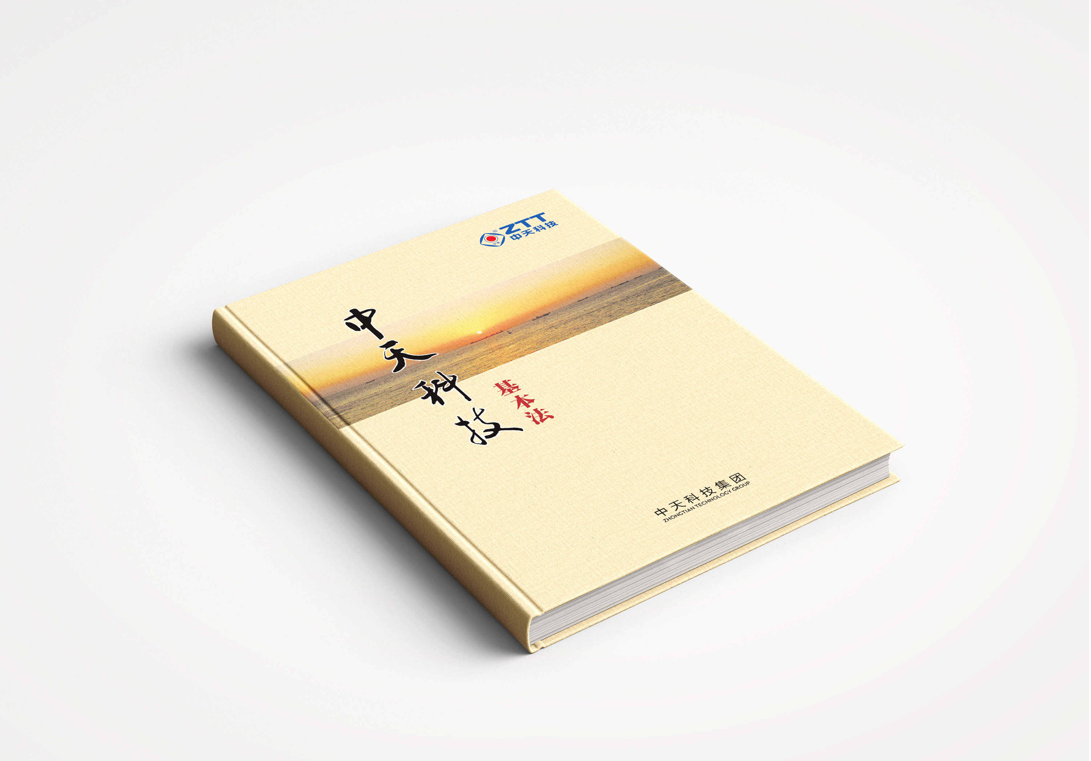 玩彩网·「中国区」官方网站