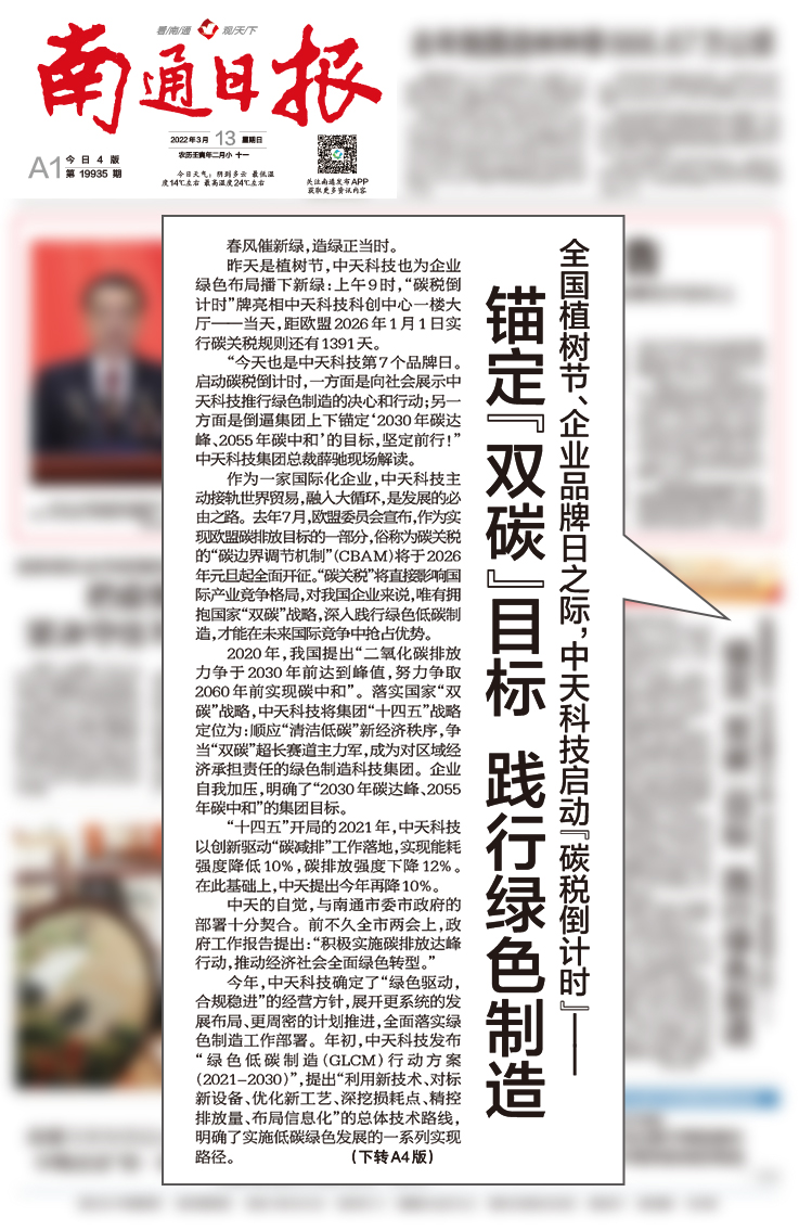 玩彩网·「中国区」官方网站