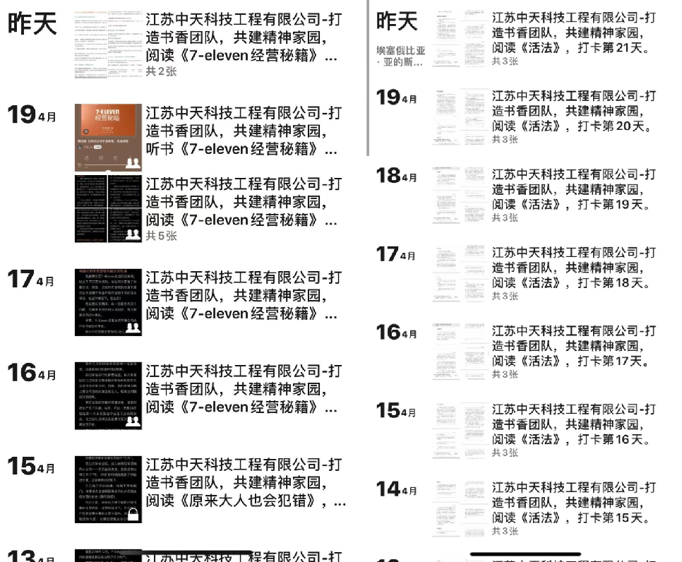 玩彩网·「中国区」官方网站