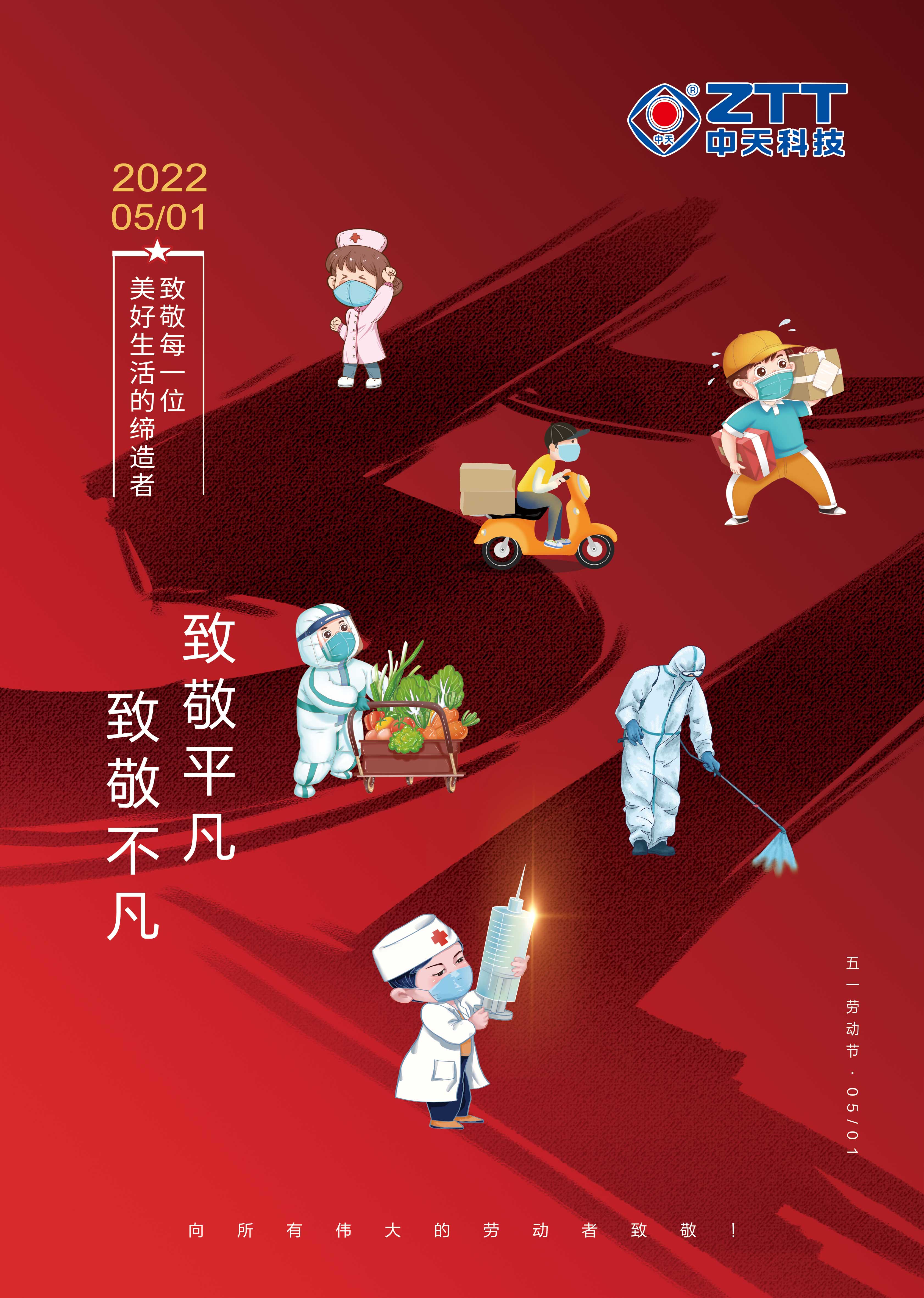 玩彩网·「中国区」官方网站