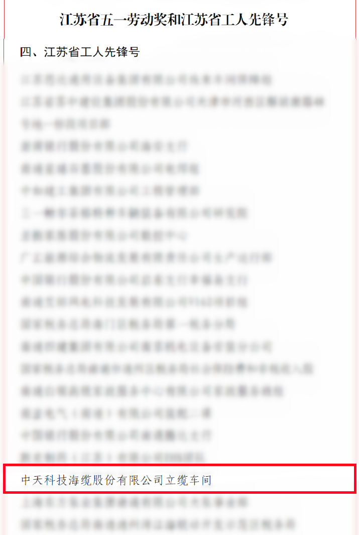 玩彩网·「中国区」官方网站