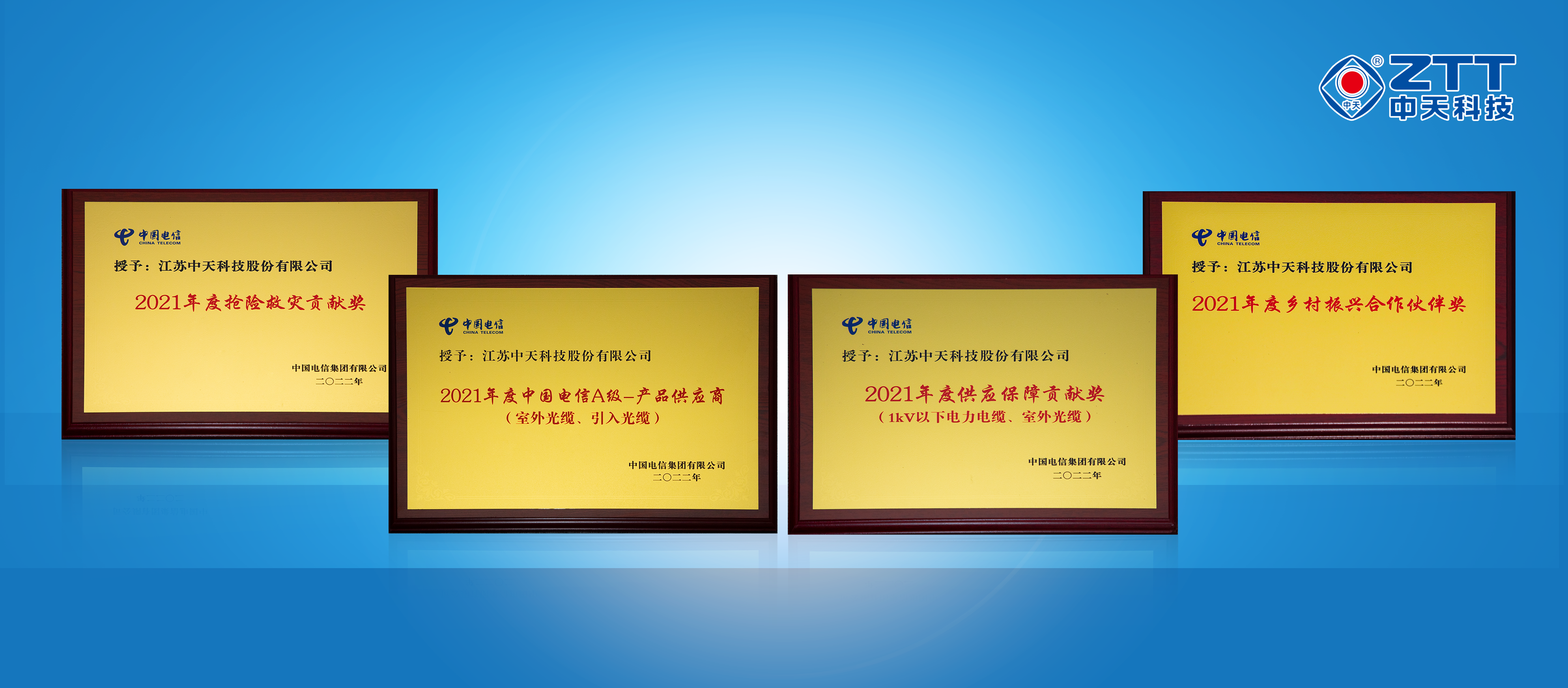 玩彩网·「中国区」官方网站