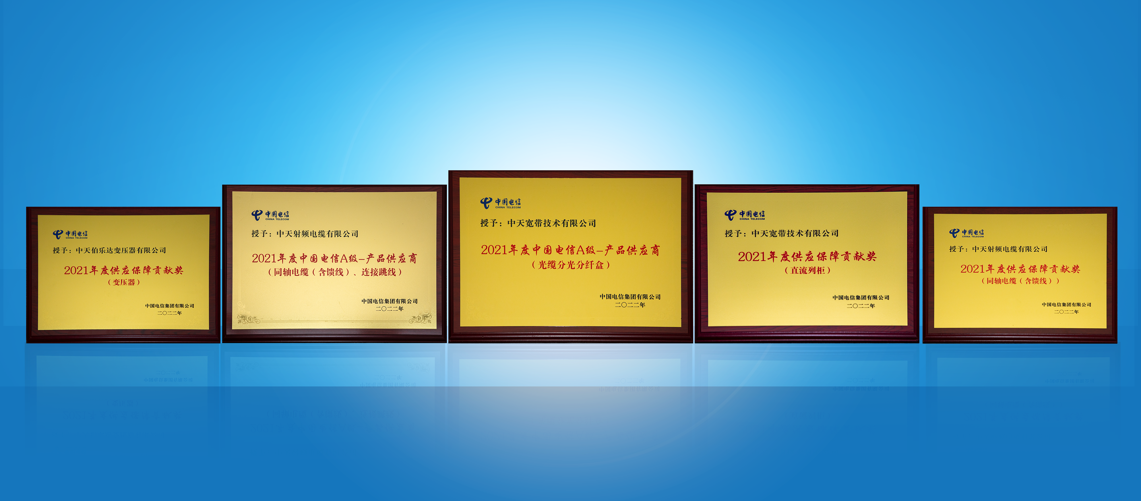 玩彩网·「中国区」官方网站