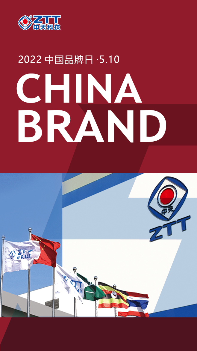 玩彩网·「中国区」官方网站