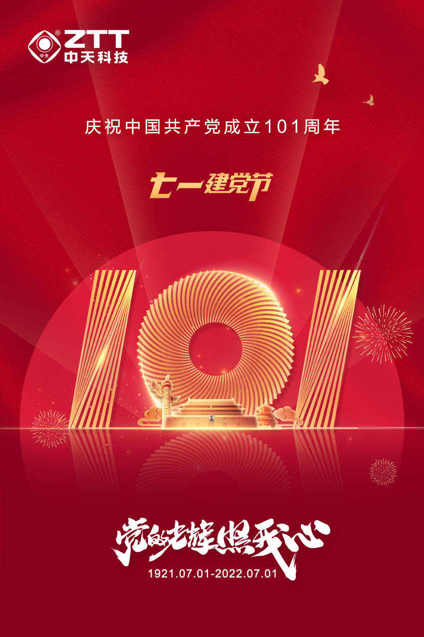 玩彩网·「中国区」官方网站