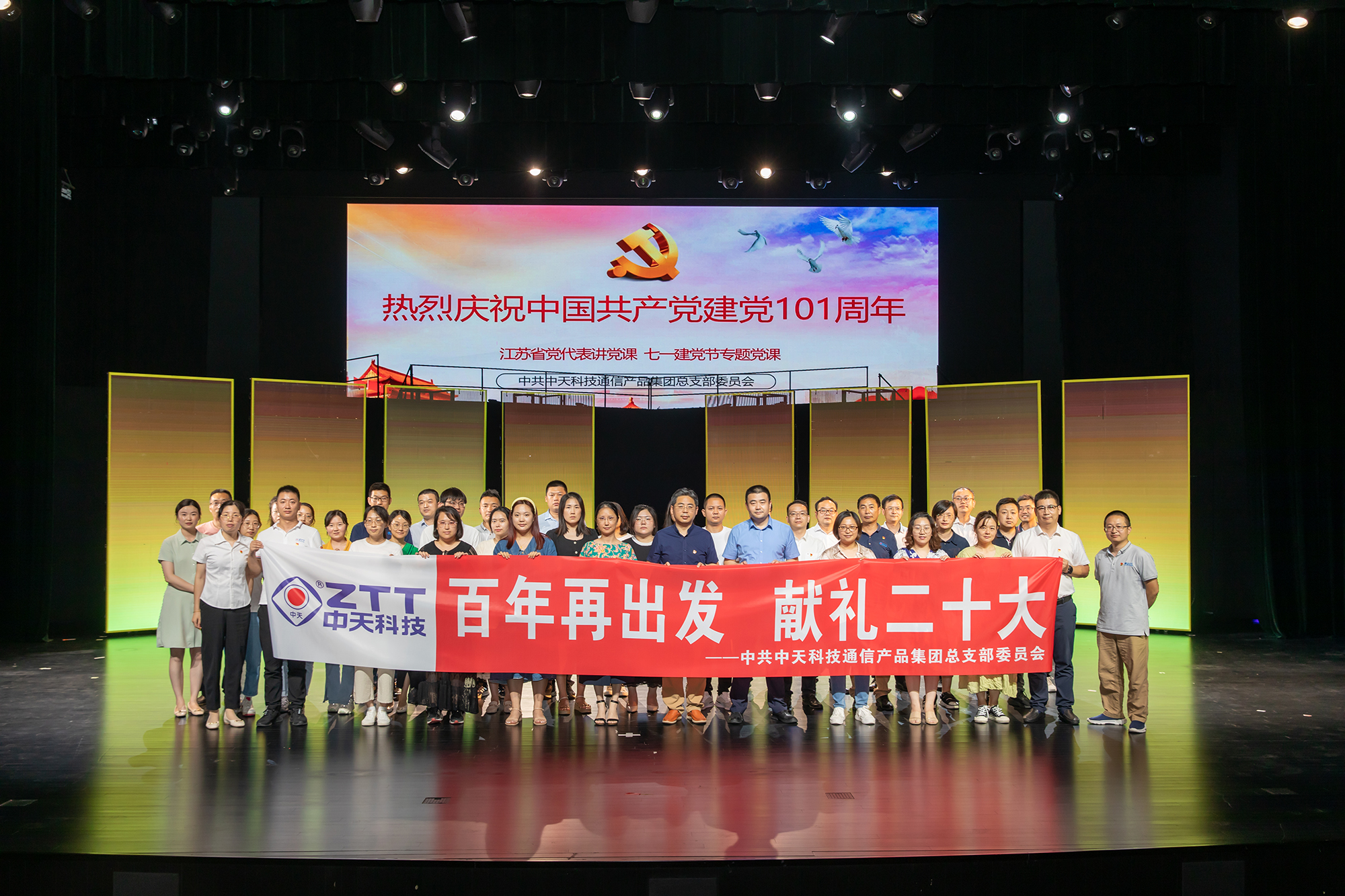 玩彩网·「中国区」官方网站