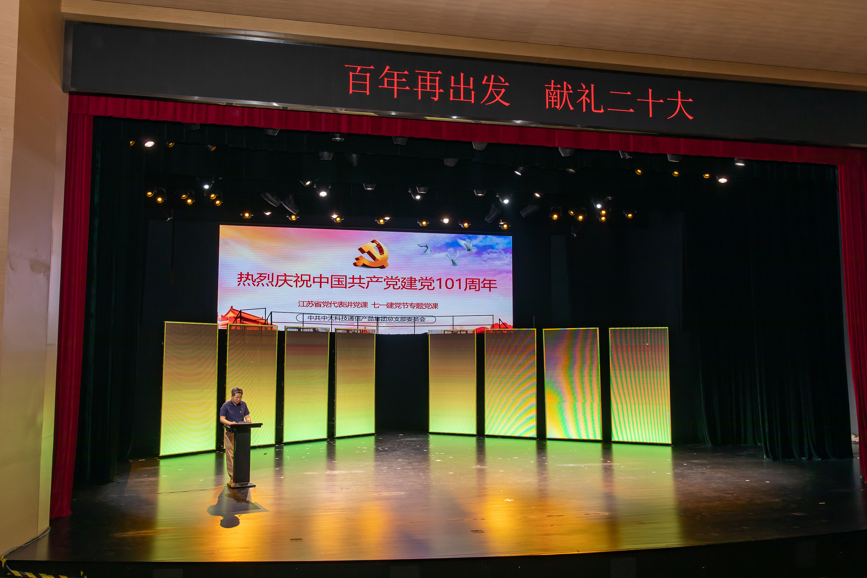 玩彩网·「中国区」官方网站