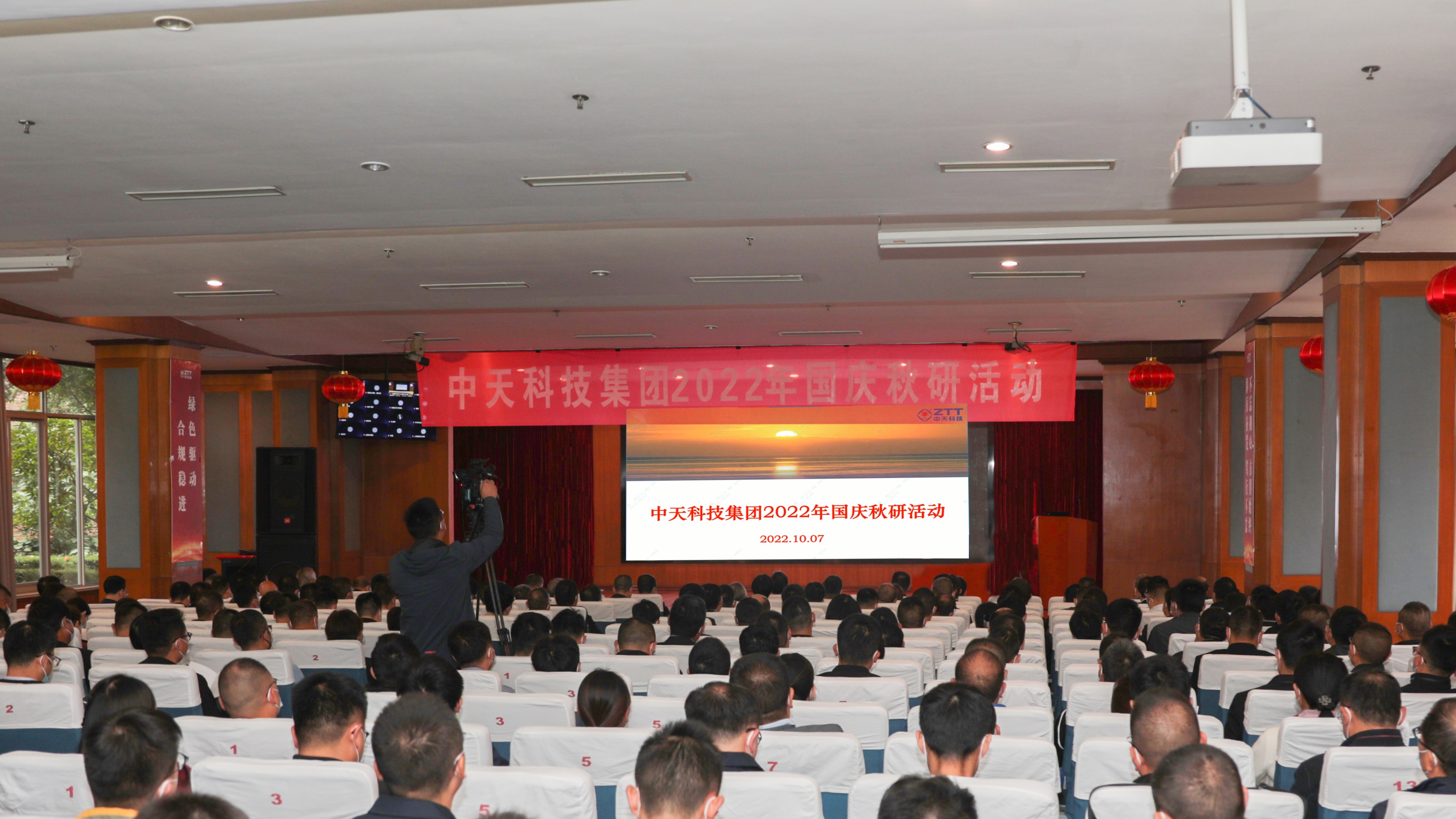 玩彩网·「中国区」官方网站