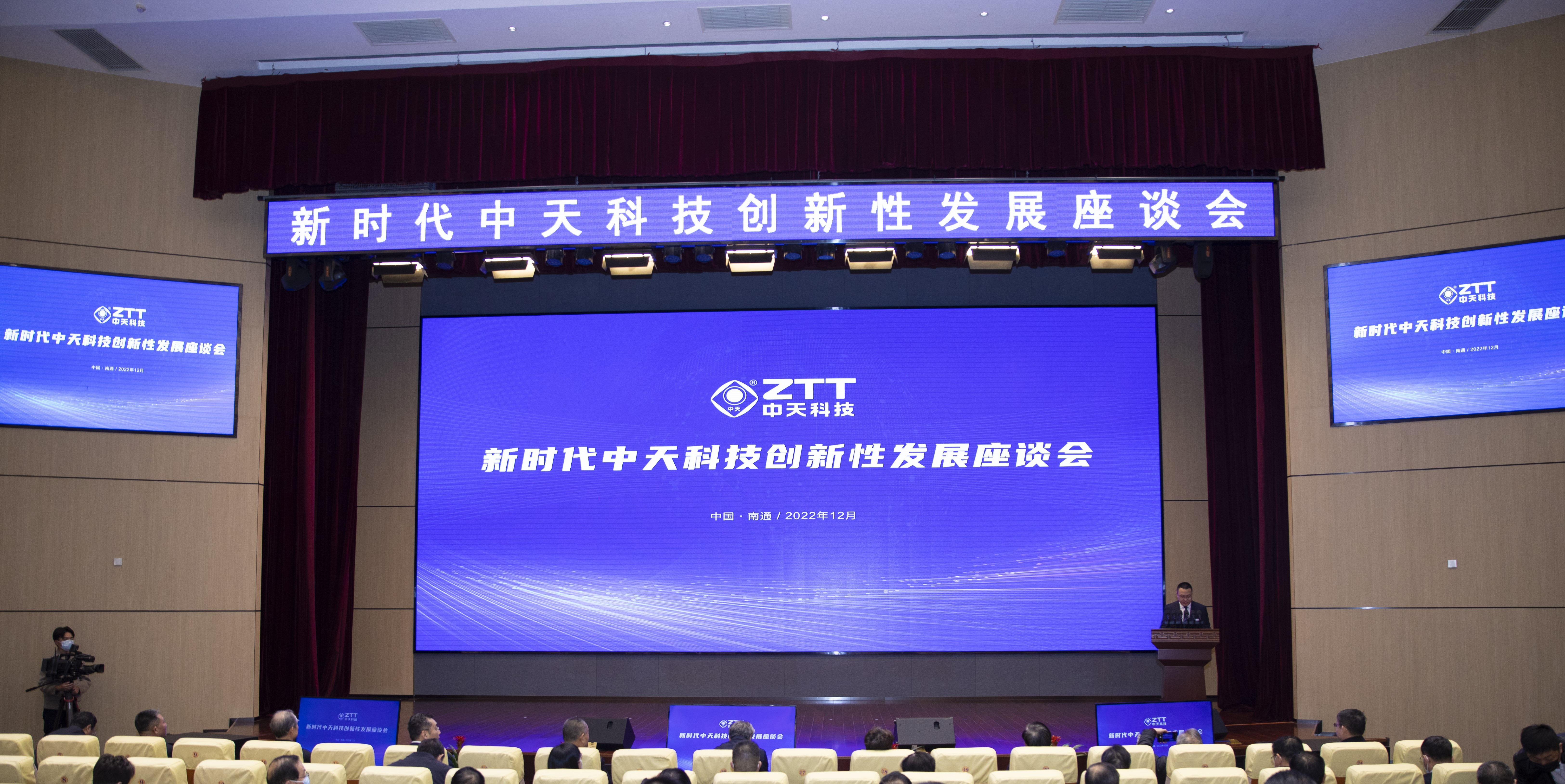 玩彩网·「中国区」官方网站