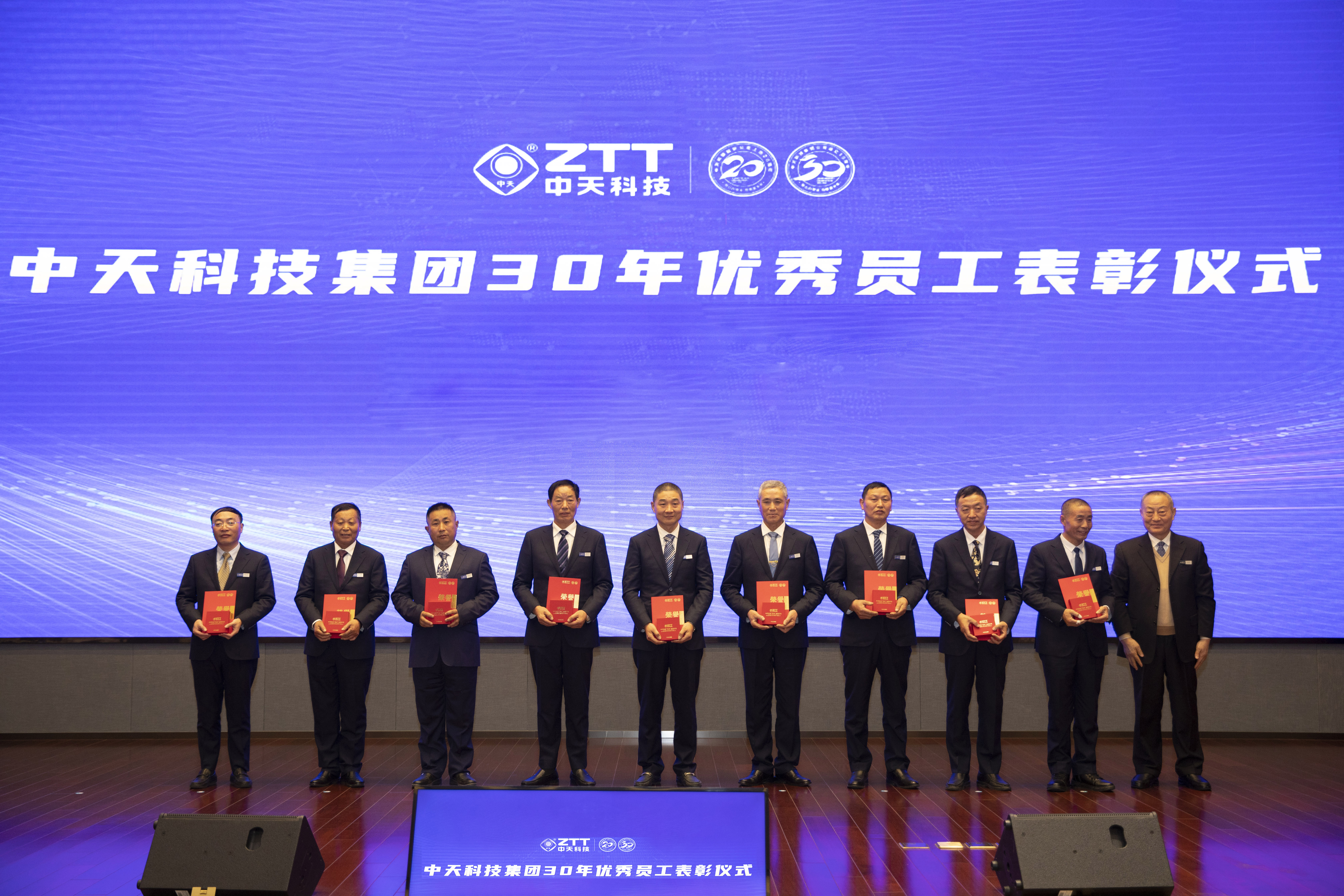 玩彩网·「中国区」官方网站