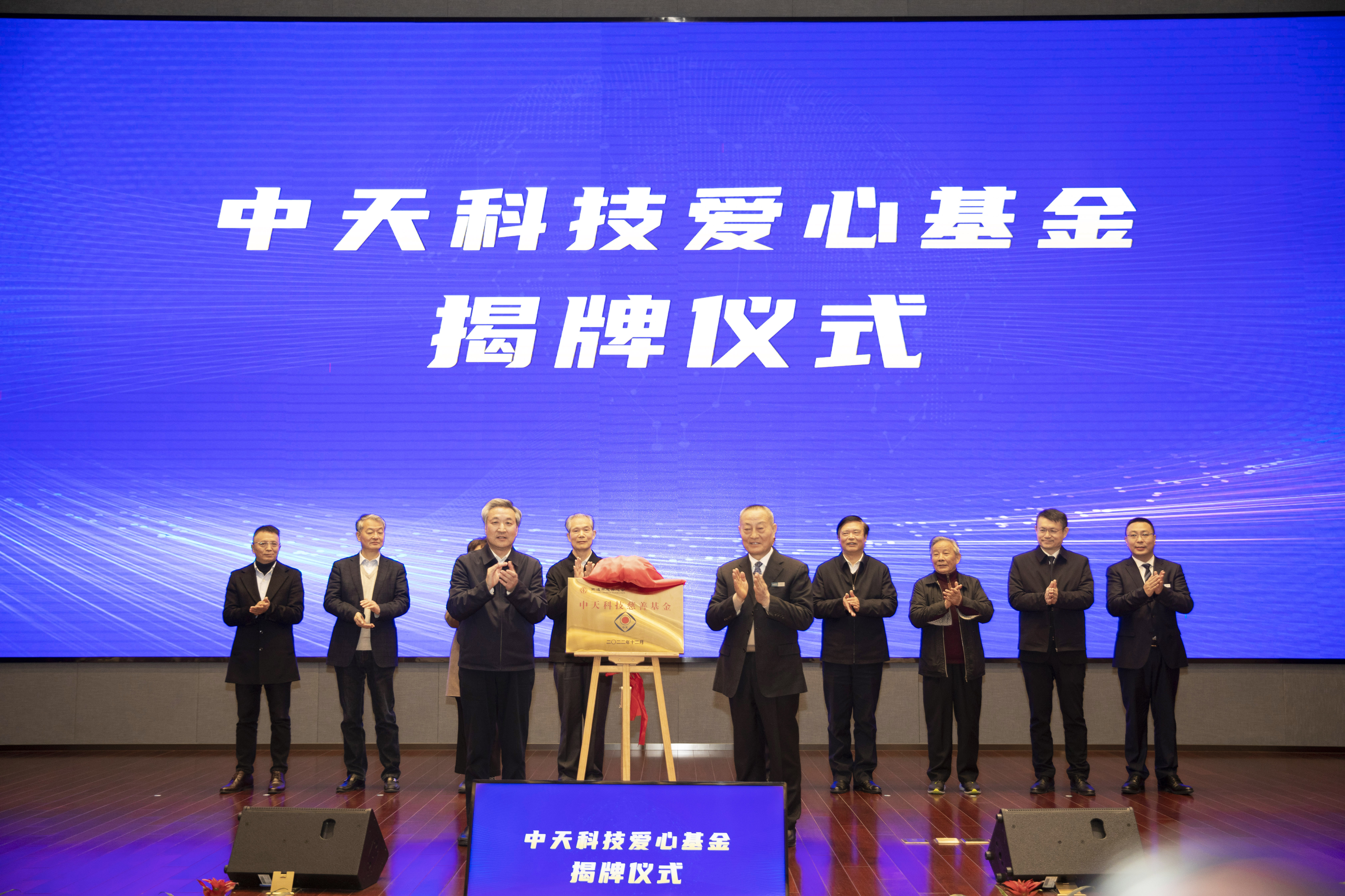 玩彩网·「中国区」官方网站