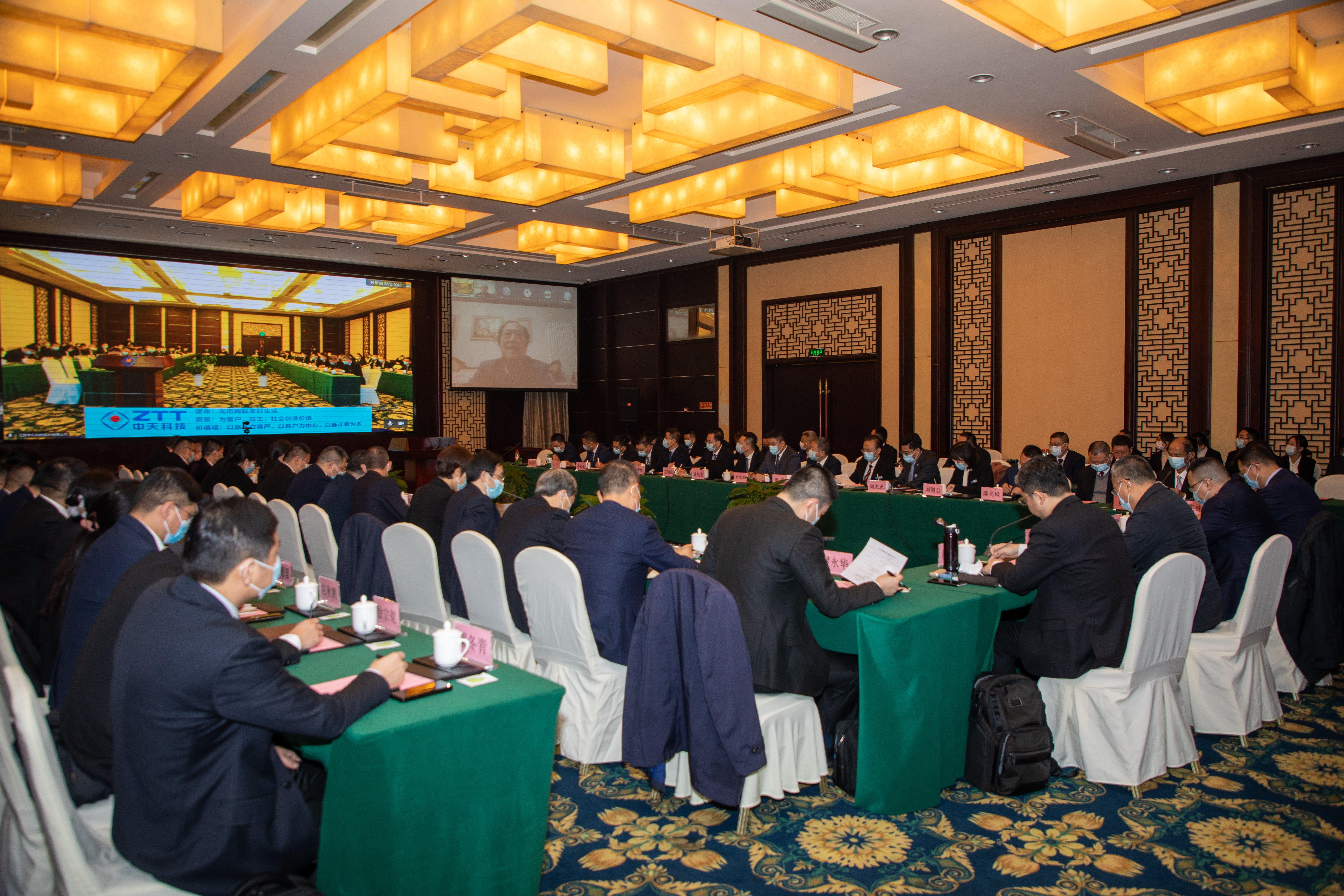 玩彩网·「中国区」官方网站