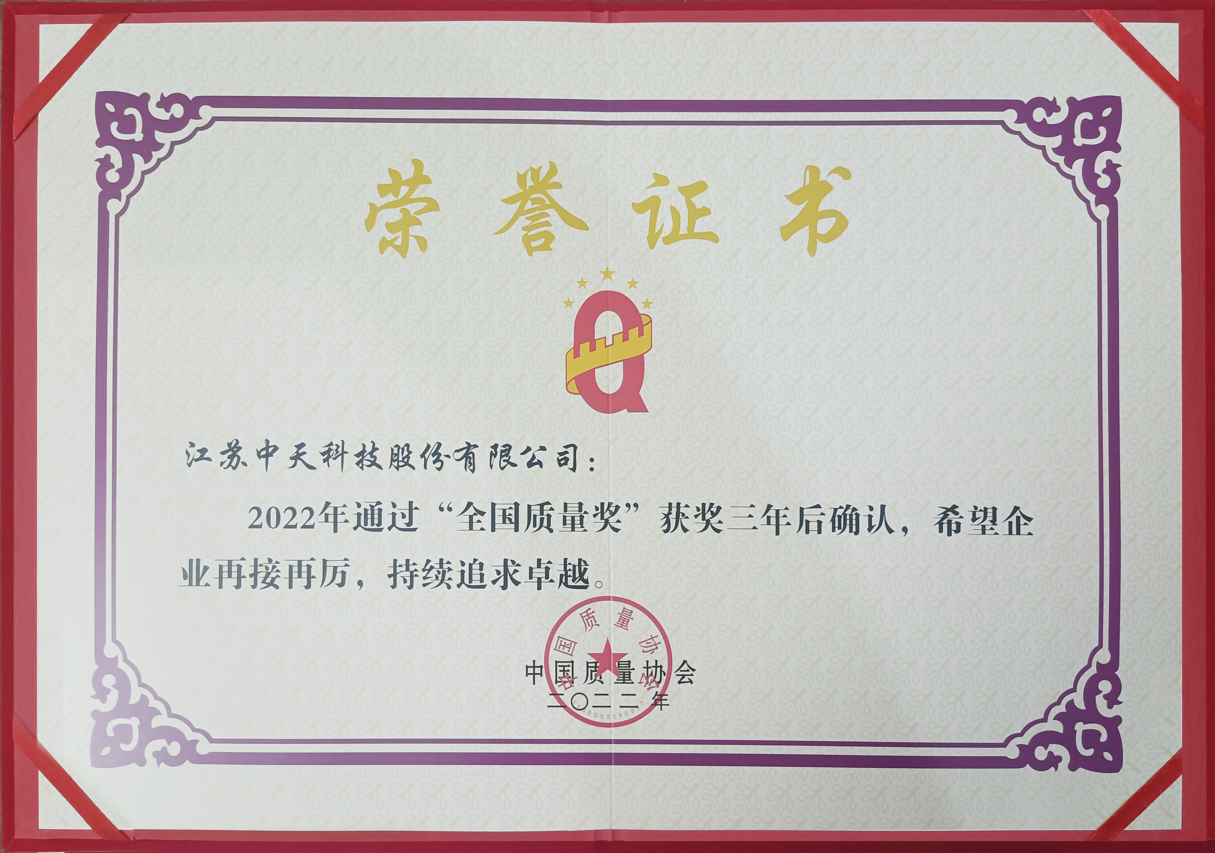 玩彩网·「中国区」官方网站