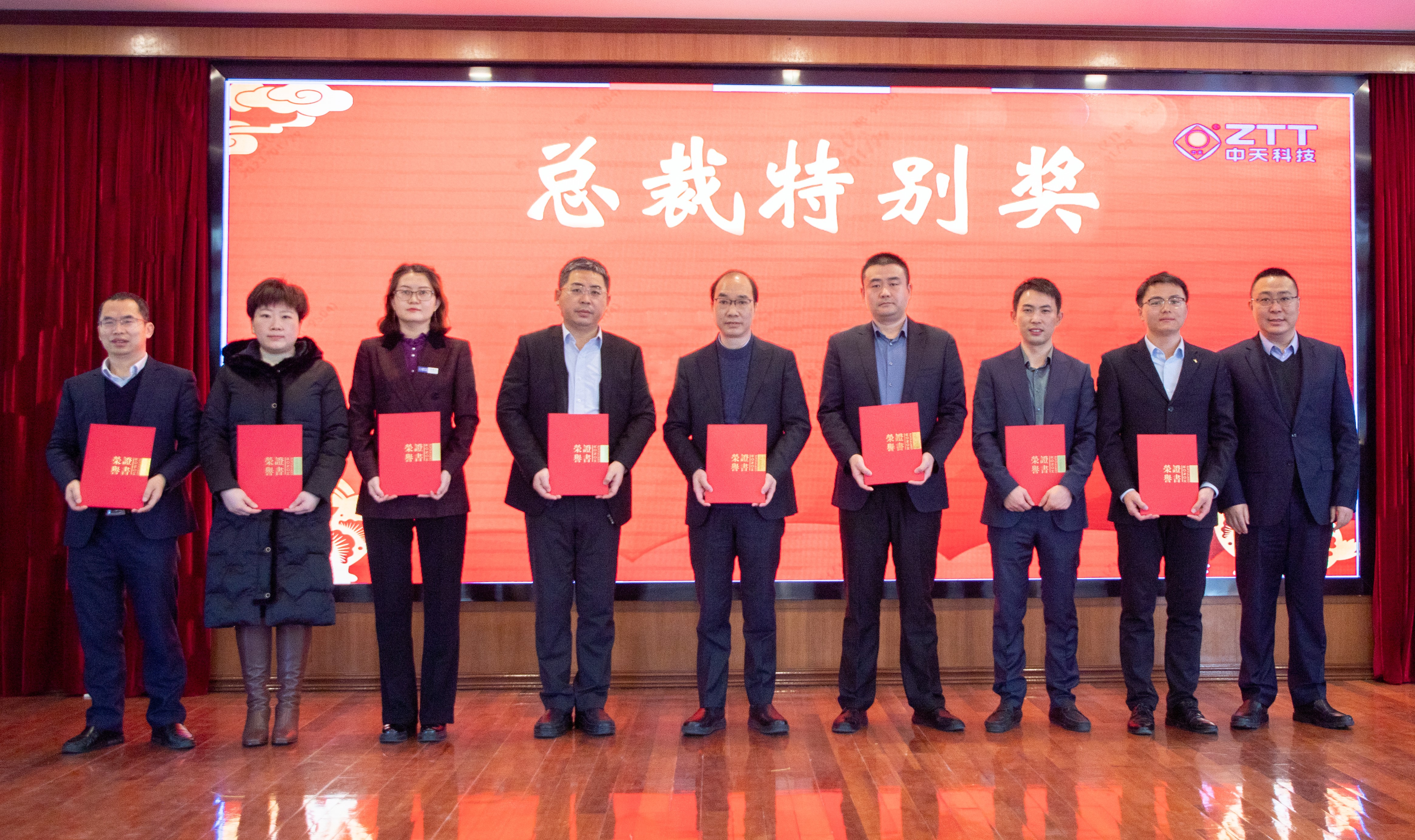 玩彩网·「中国区」官方网站