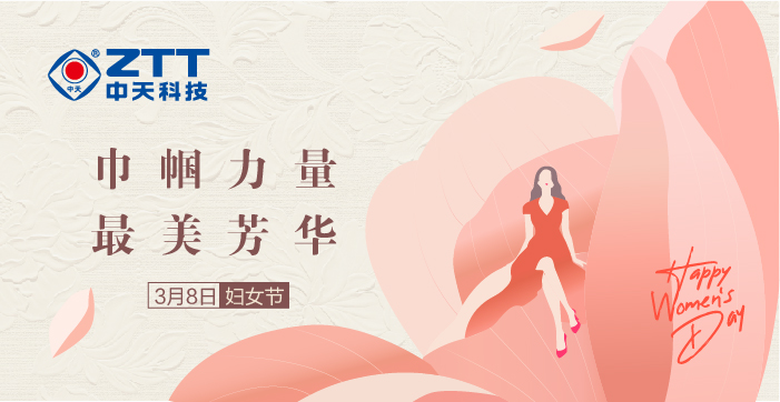 玩彩网·「中国区」官方网站