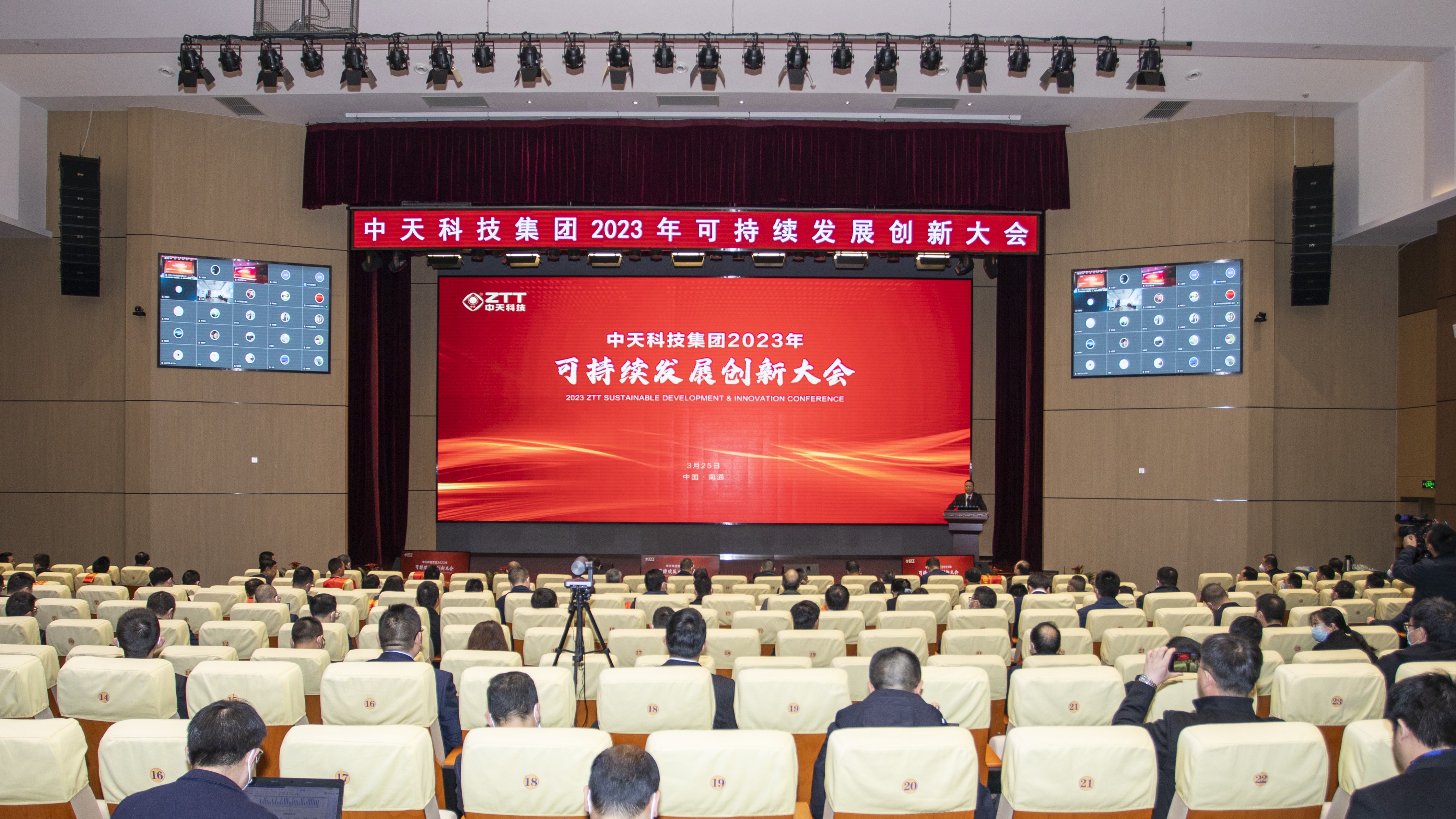 玩彩网·「中国区」官方网站