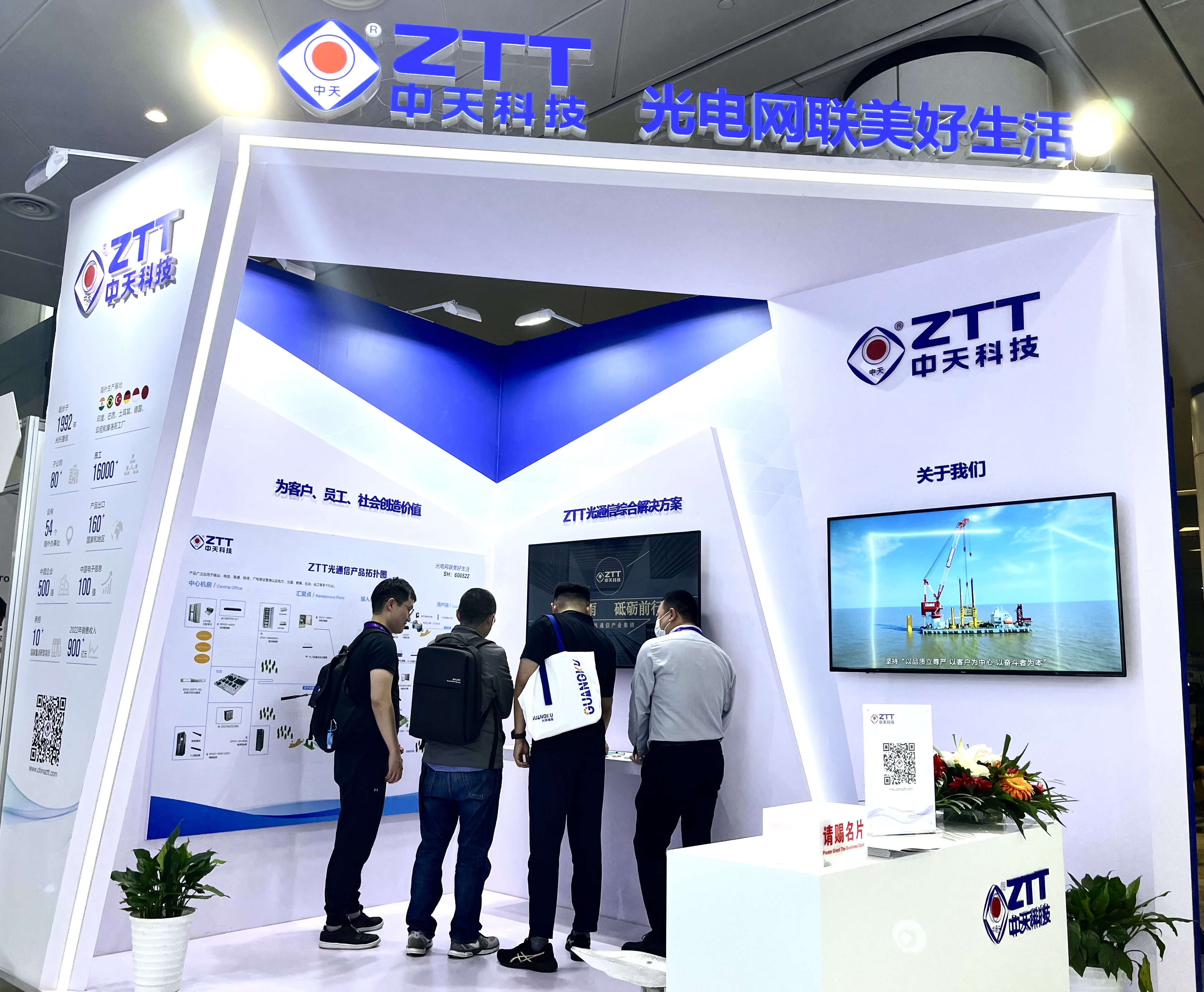 玩彩网·「中国区」官方网站