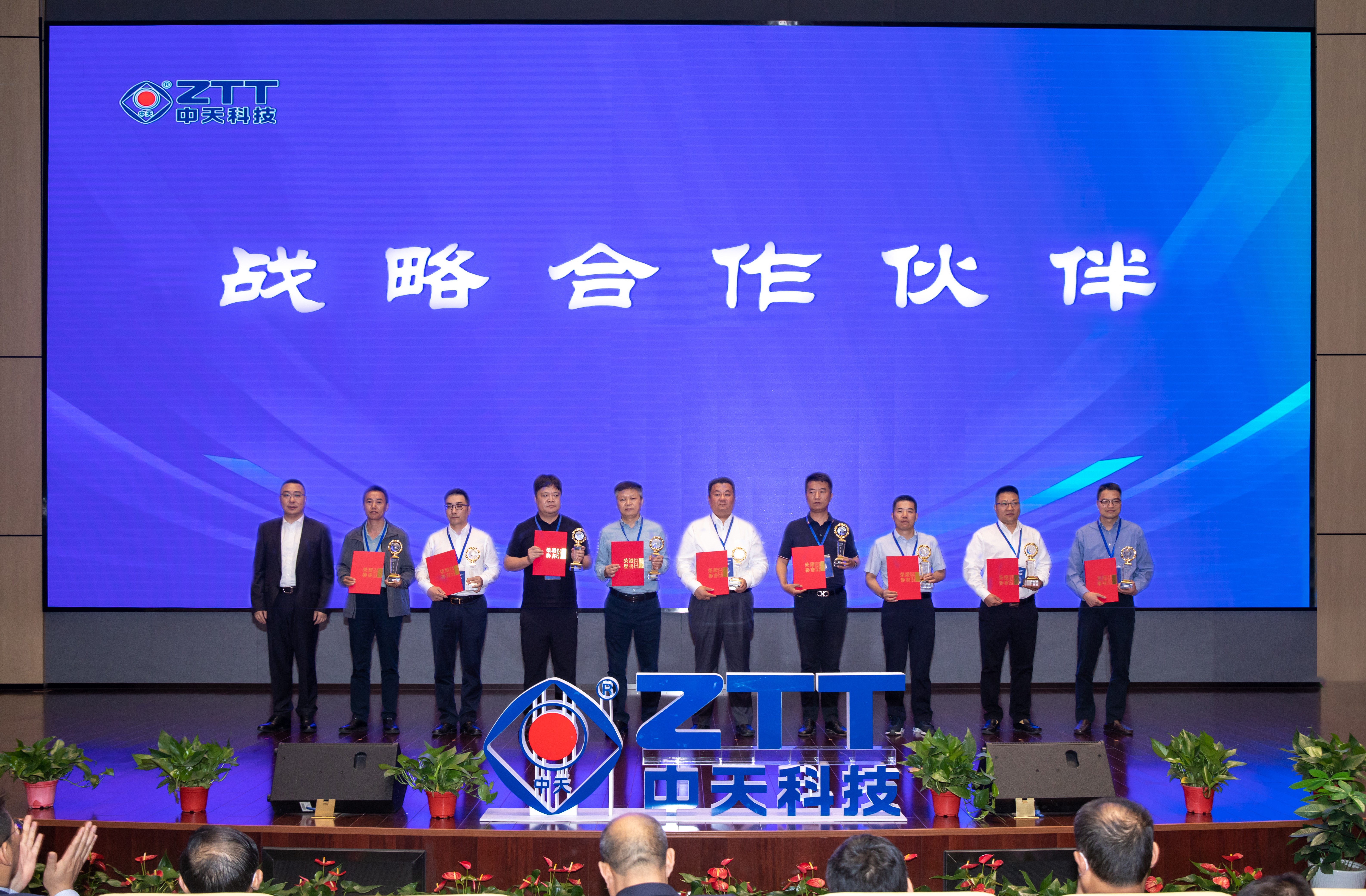 玩彩网·「中国区」官方网站