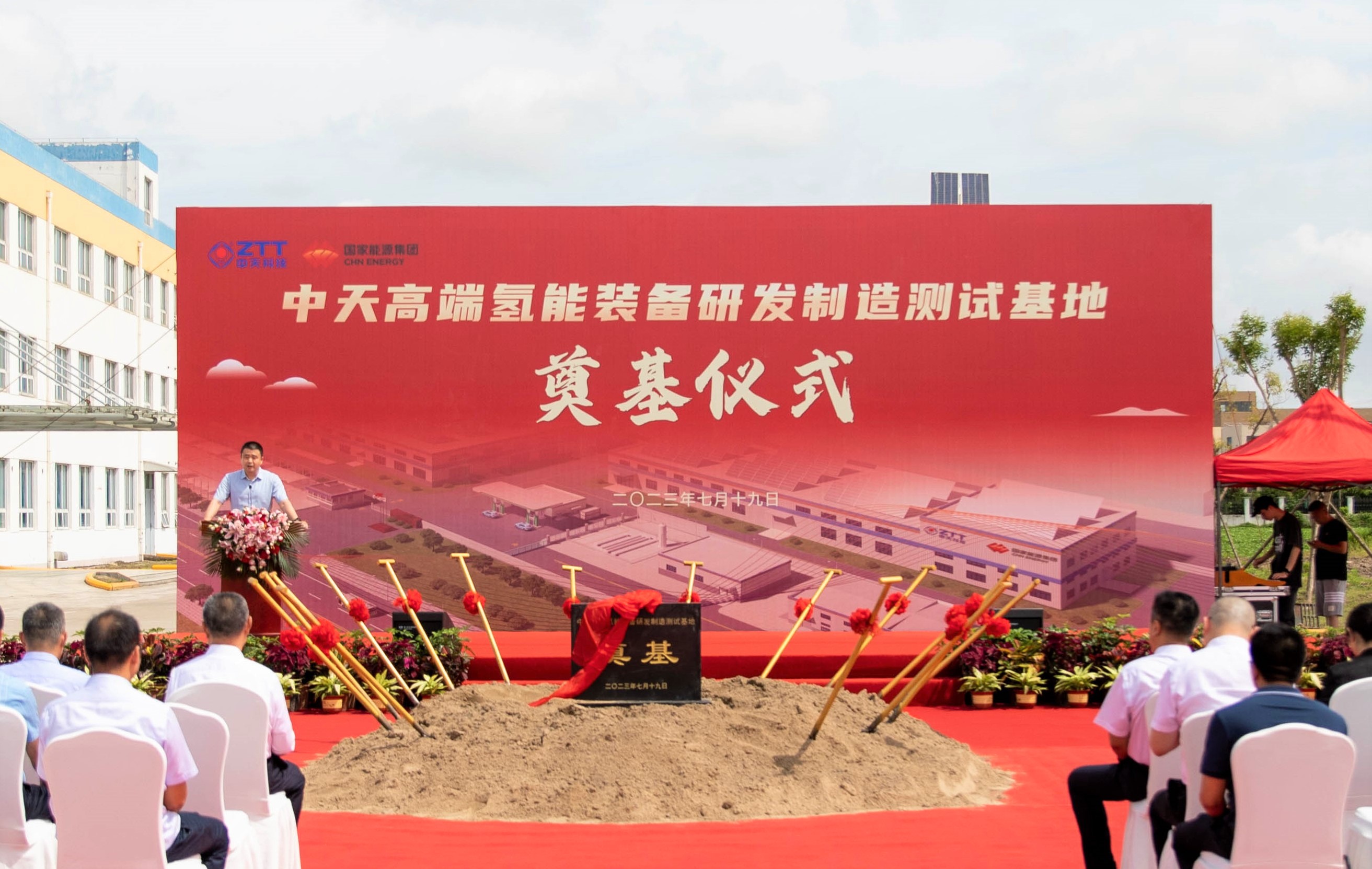 玩彩网·「中国区」官方网站