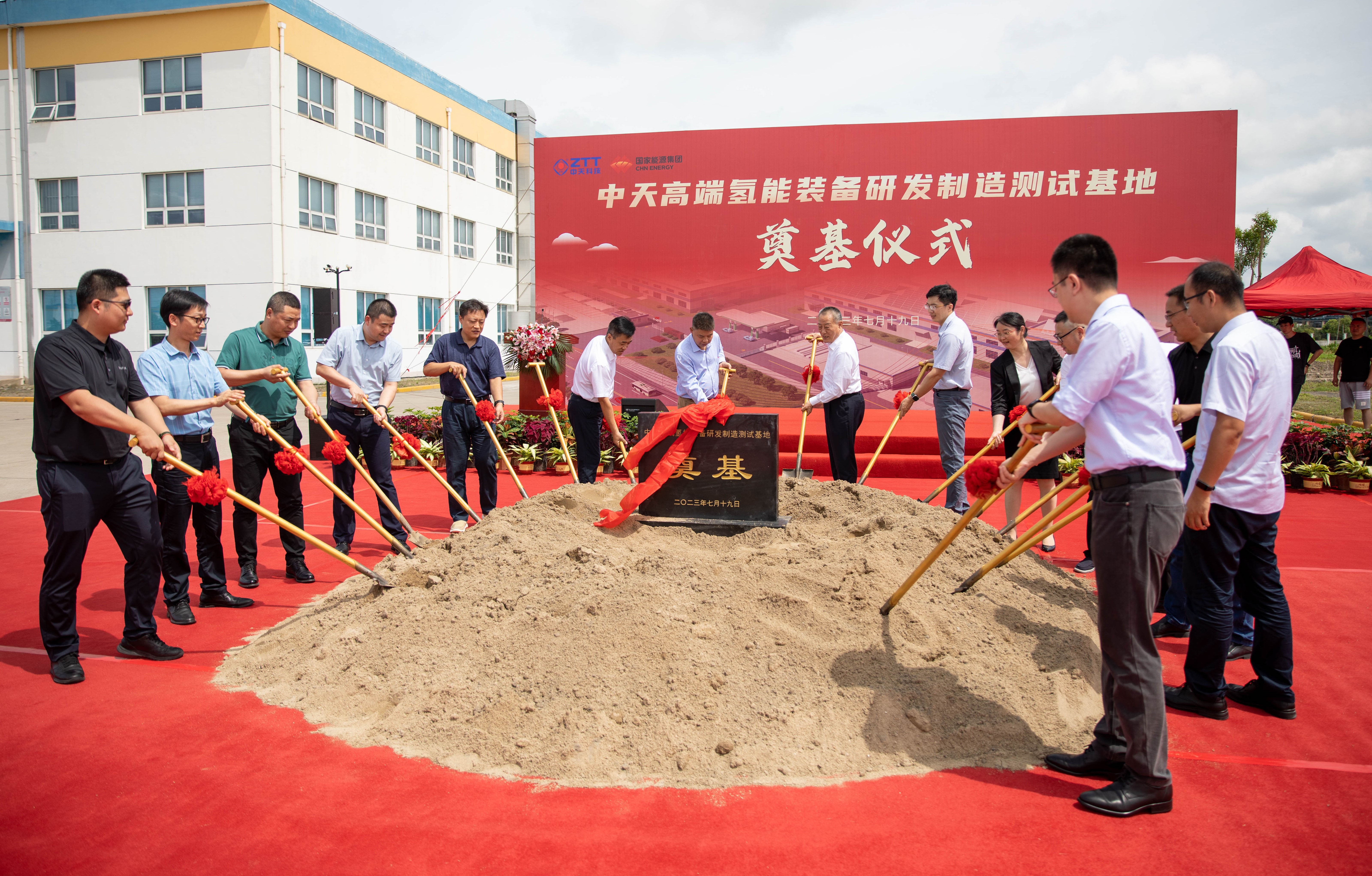 玩彩网·「中国区」官方网站