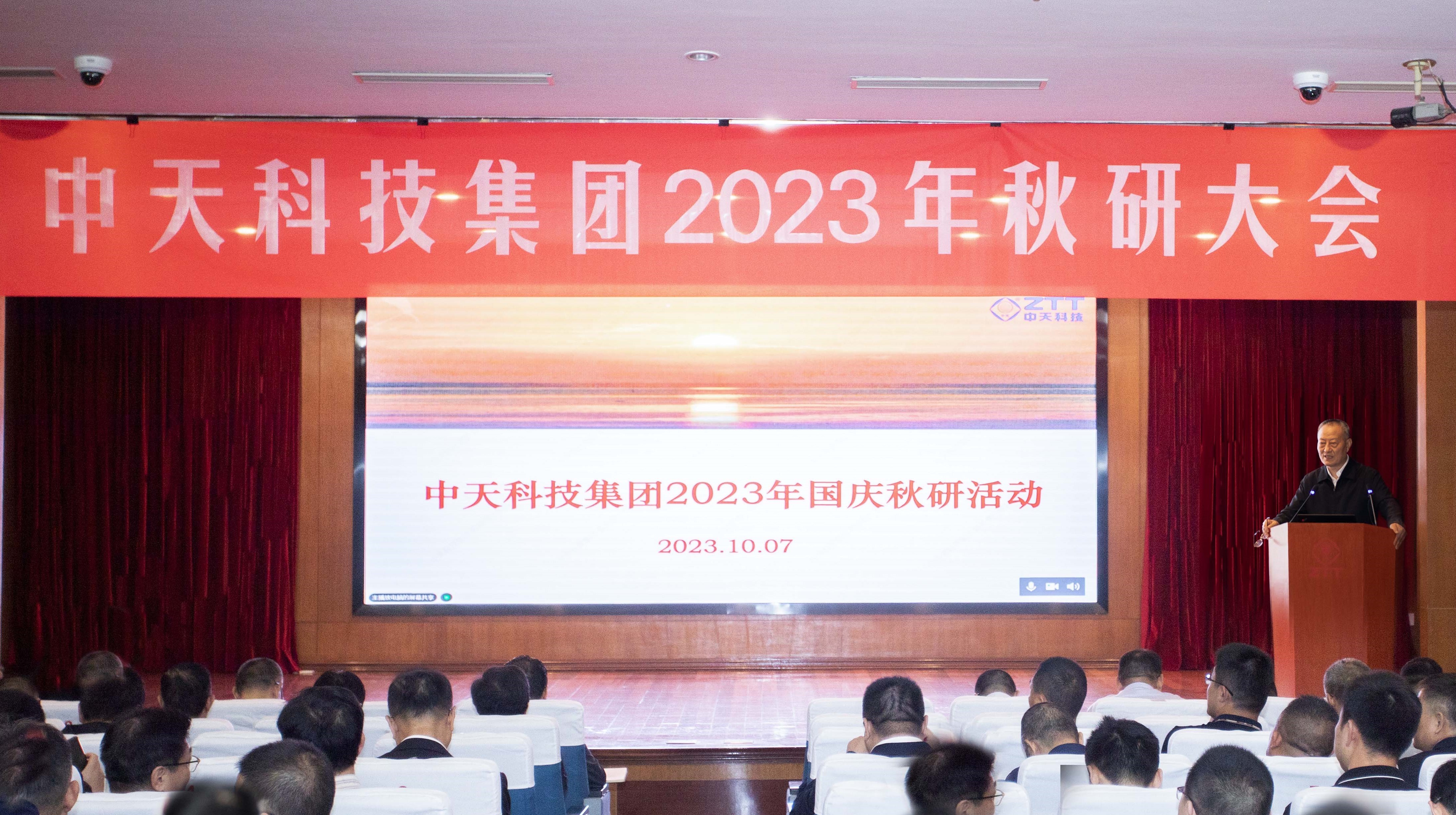 玩彩网·「中国区」官方网站