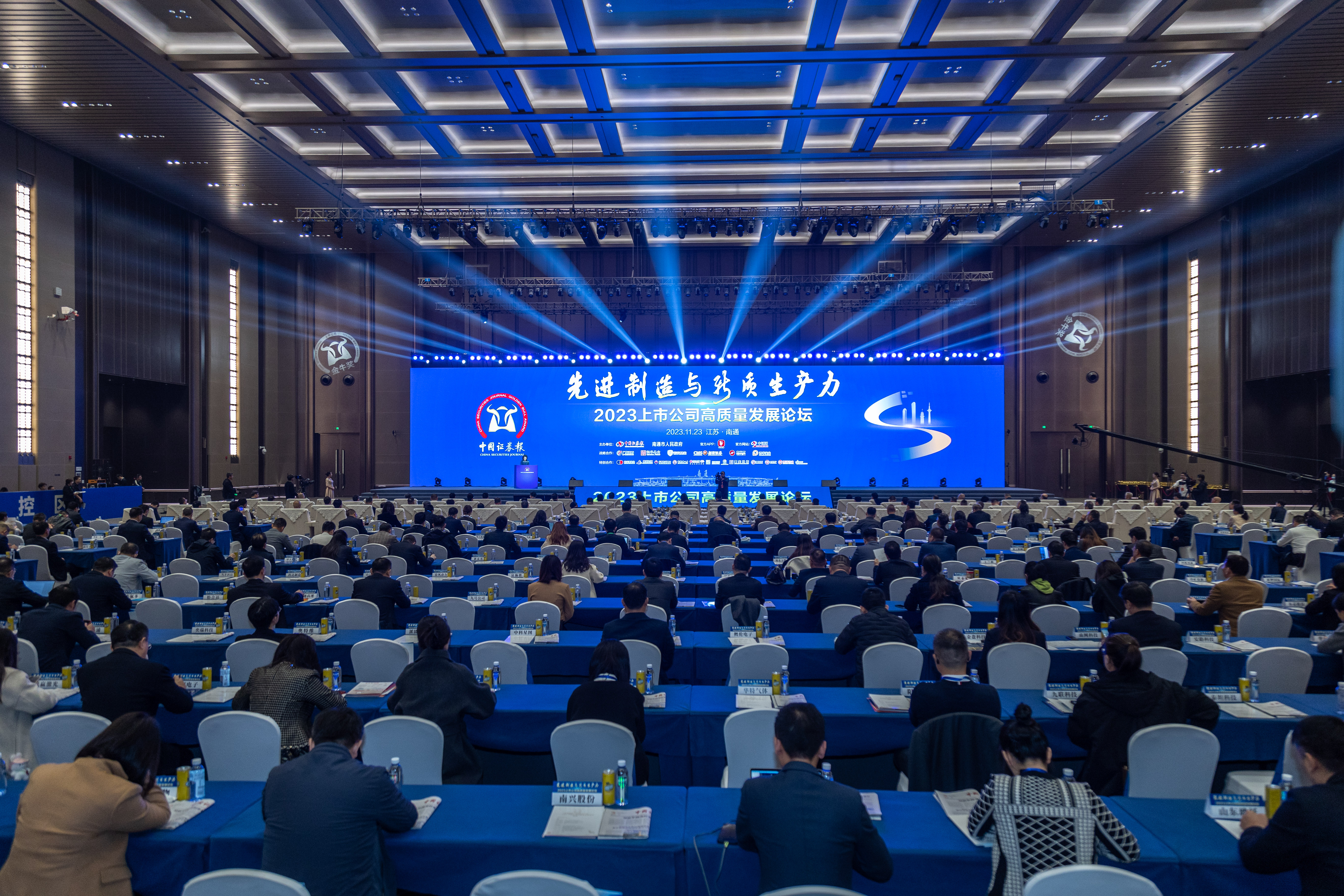 玩彩网·「中国区」官方网站