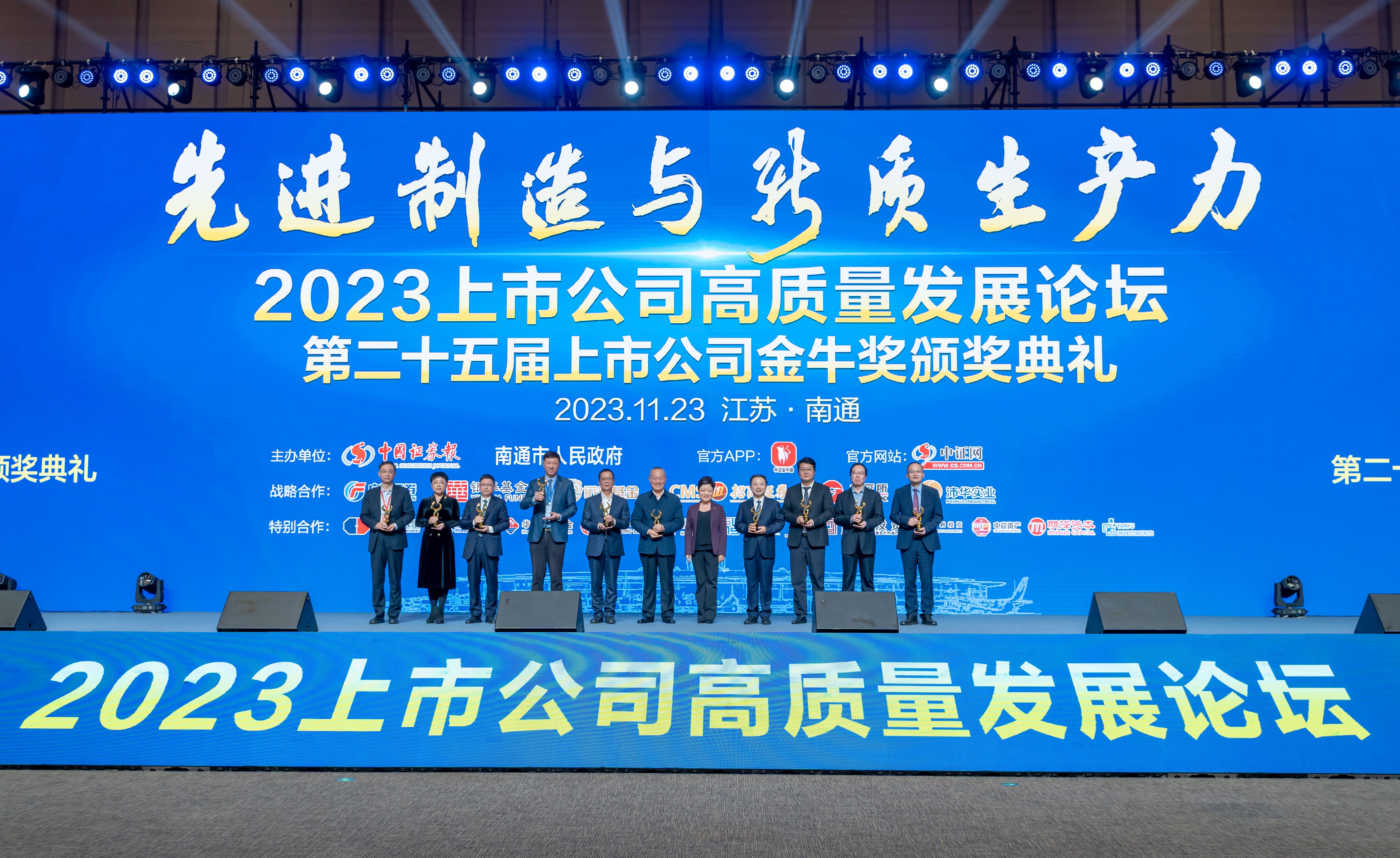 玩彩网·「中国区」官方网站