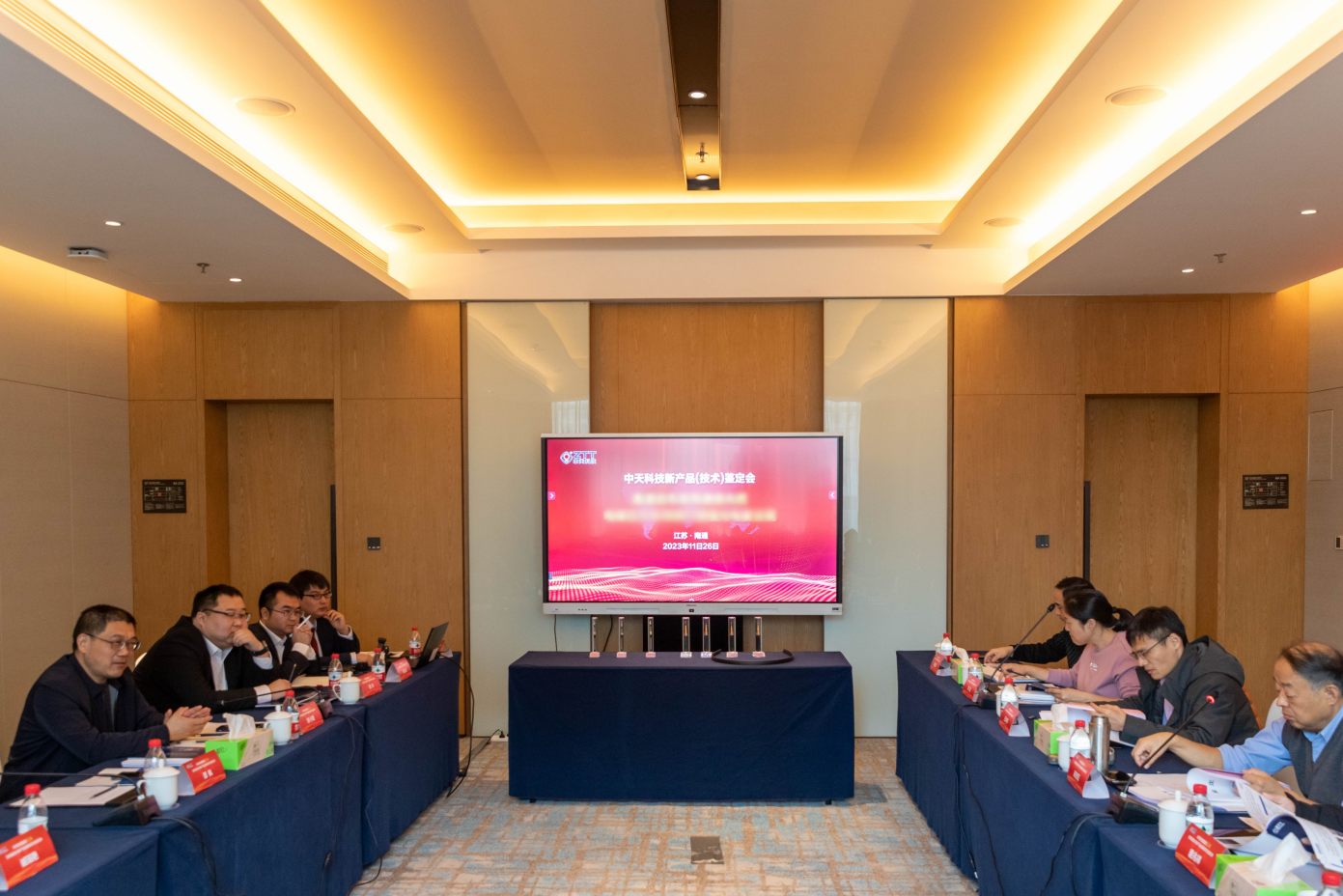 玩彩网·「中国区」官方网站