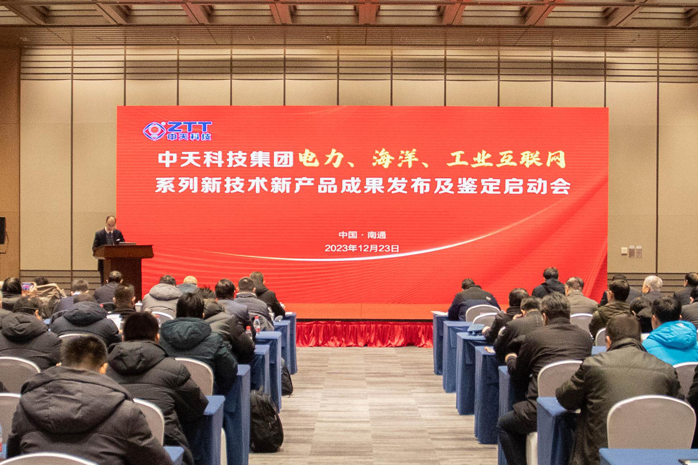 玩彩网·「中国区」官方网站