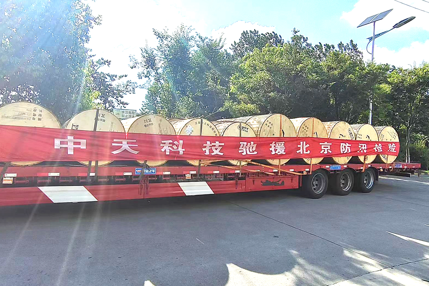 玩彩网·「中国区」官方网站