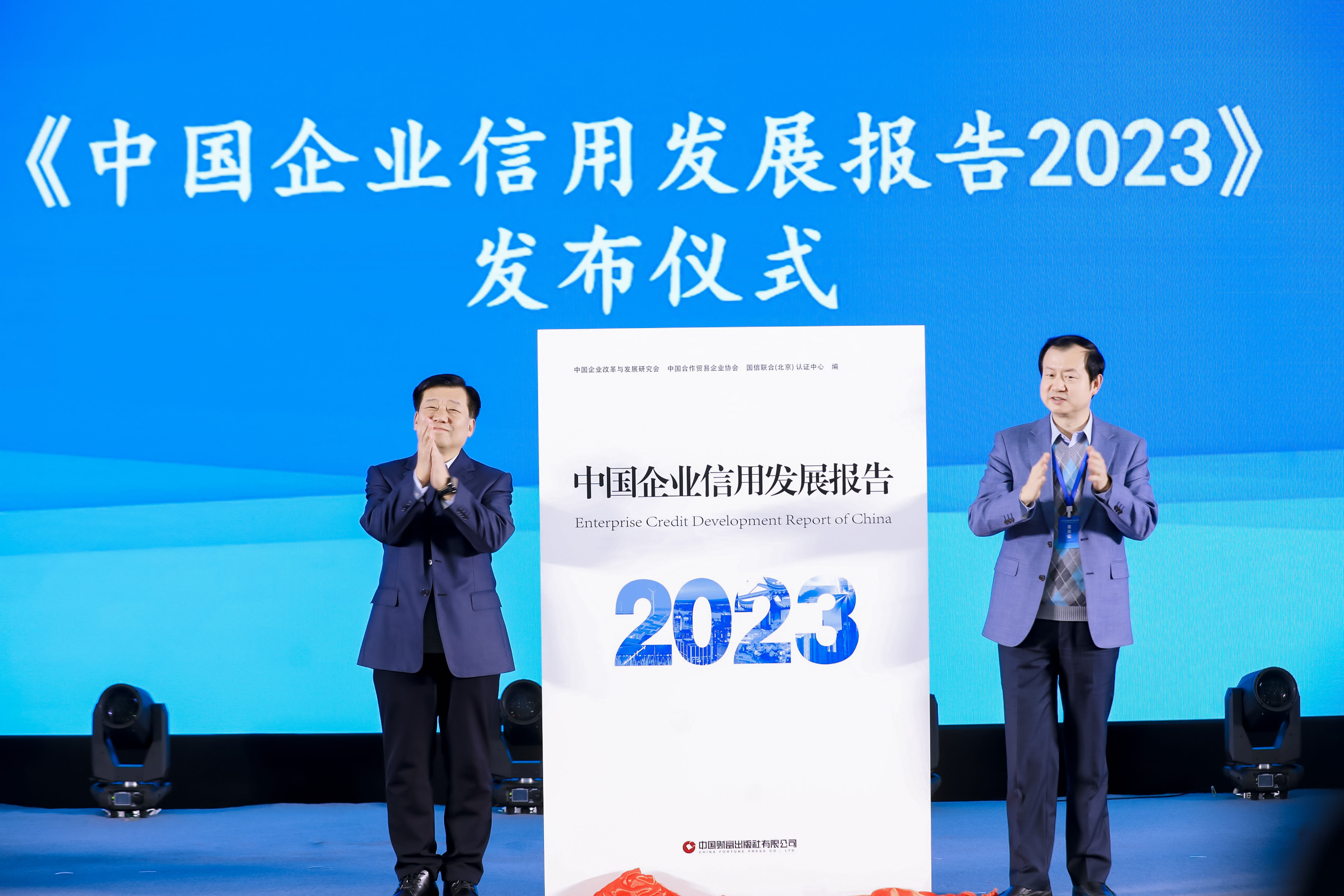 玩彩网·「中国区」官方网站