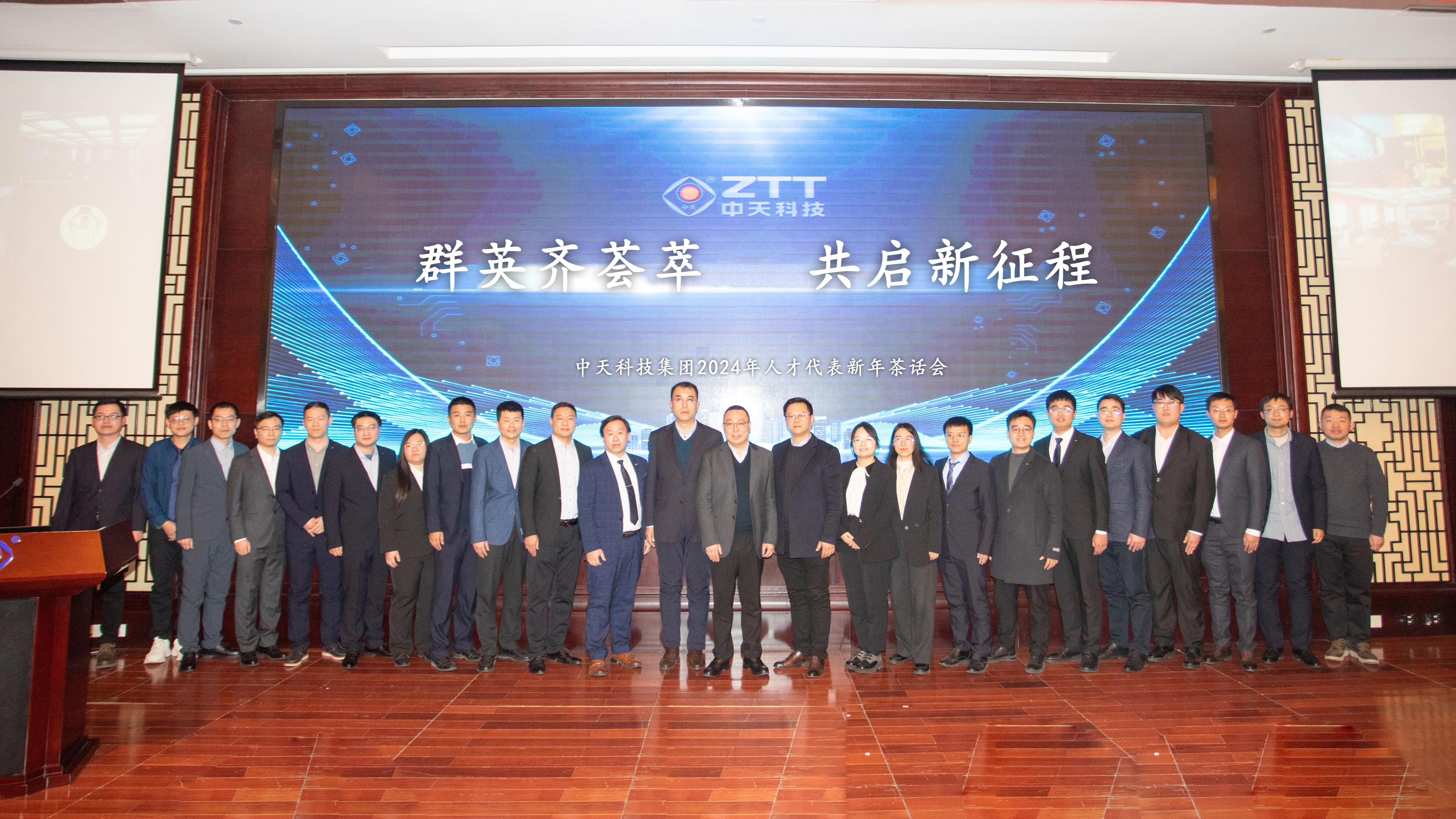 玩彩网·「中国区」官方网站