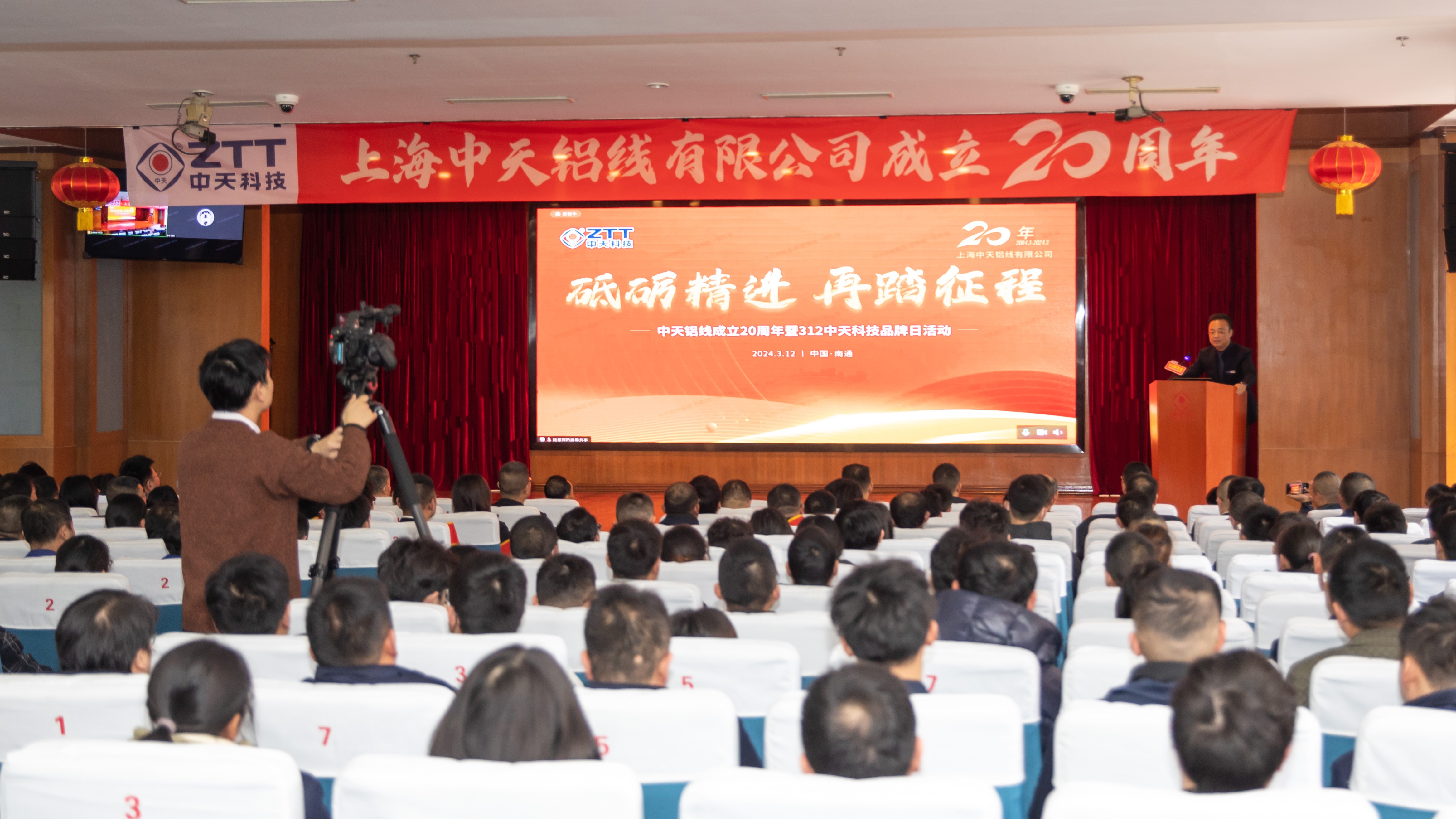 玩彩网·「中国区」官方网站