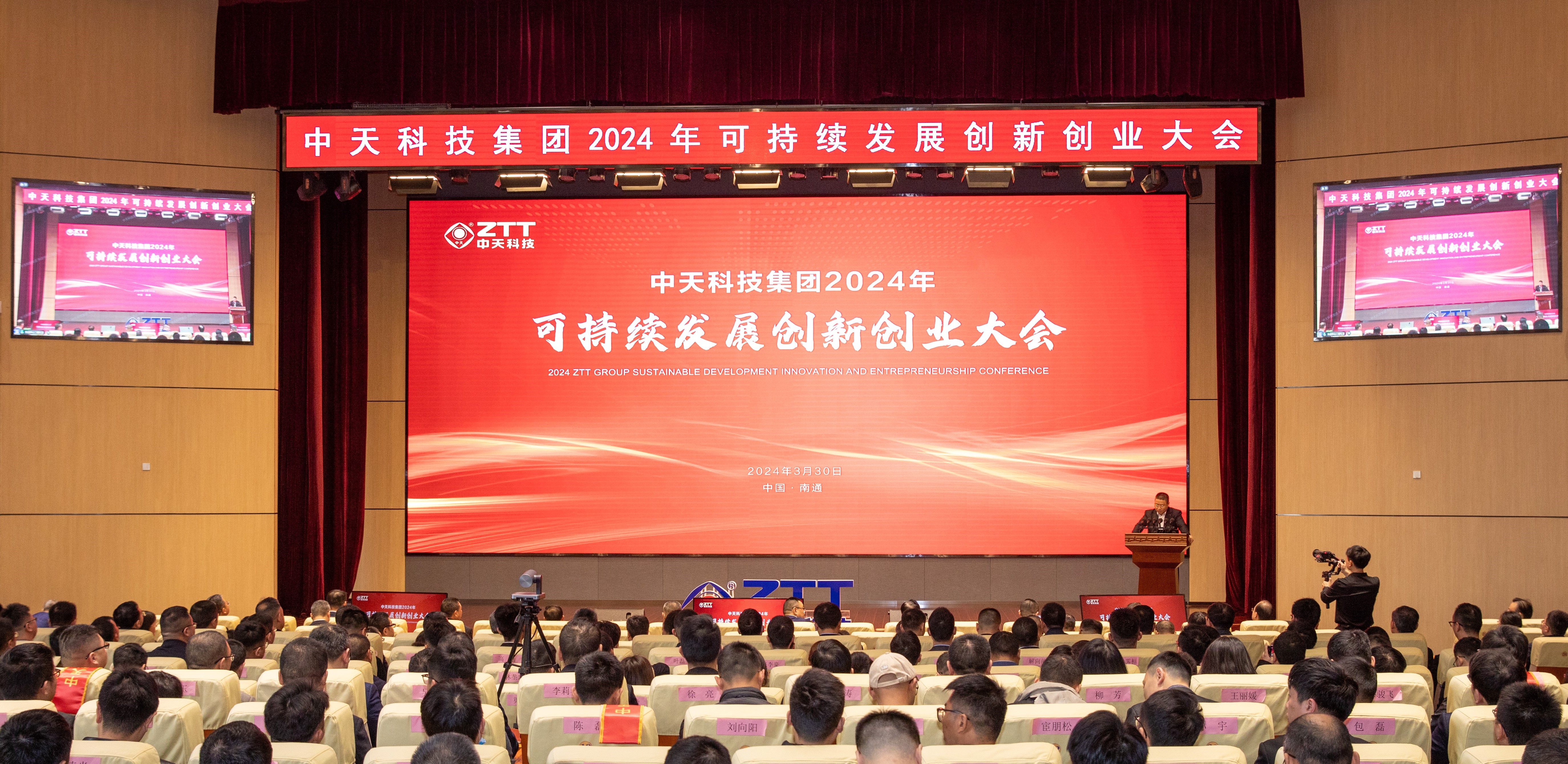 玩彩网·「中国区」官方网站