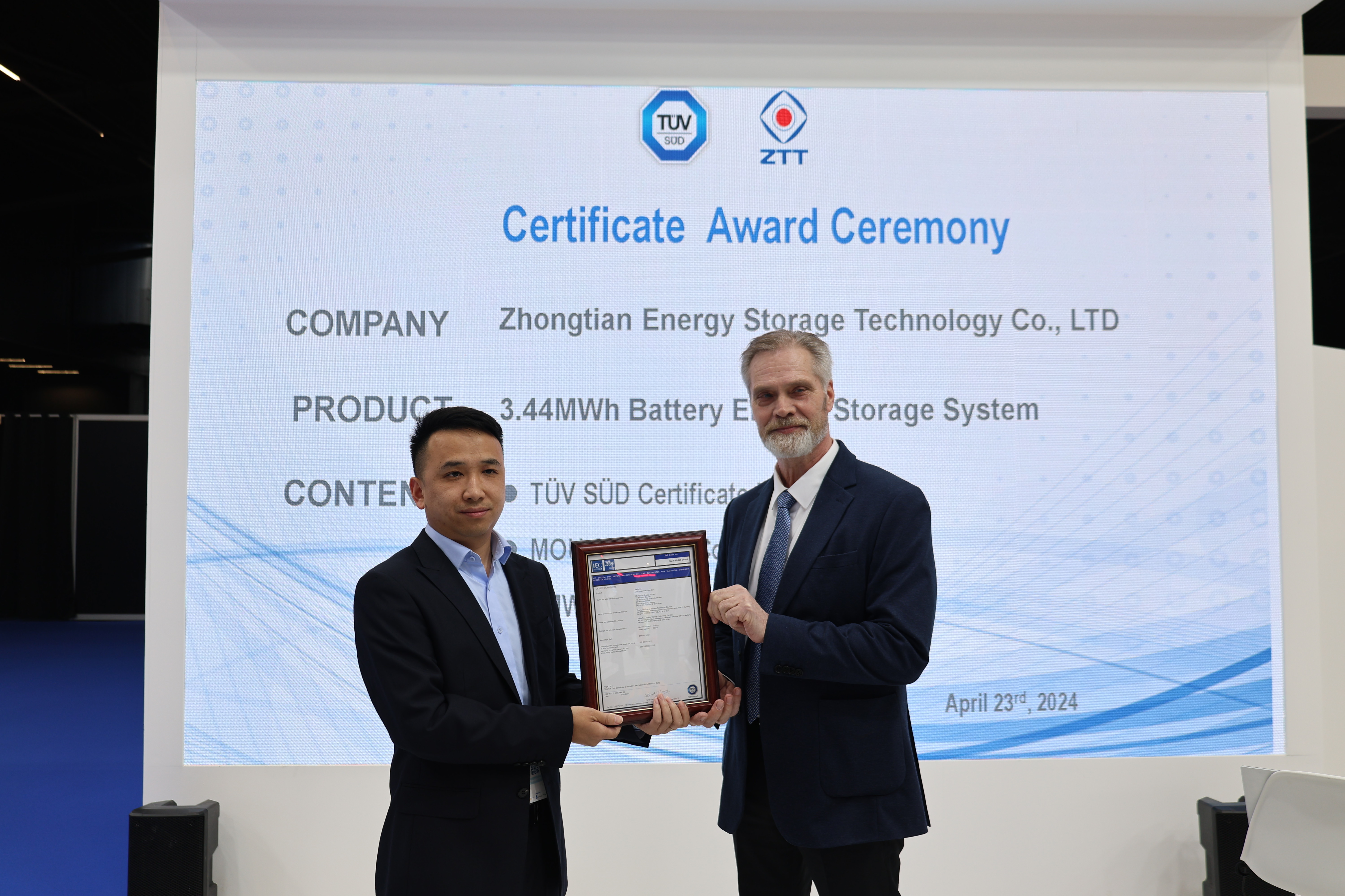 玩彩网·「中国区」官方网站