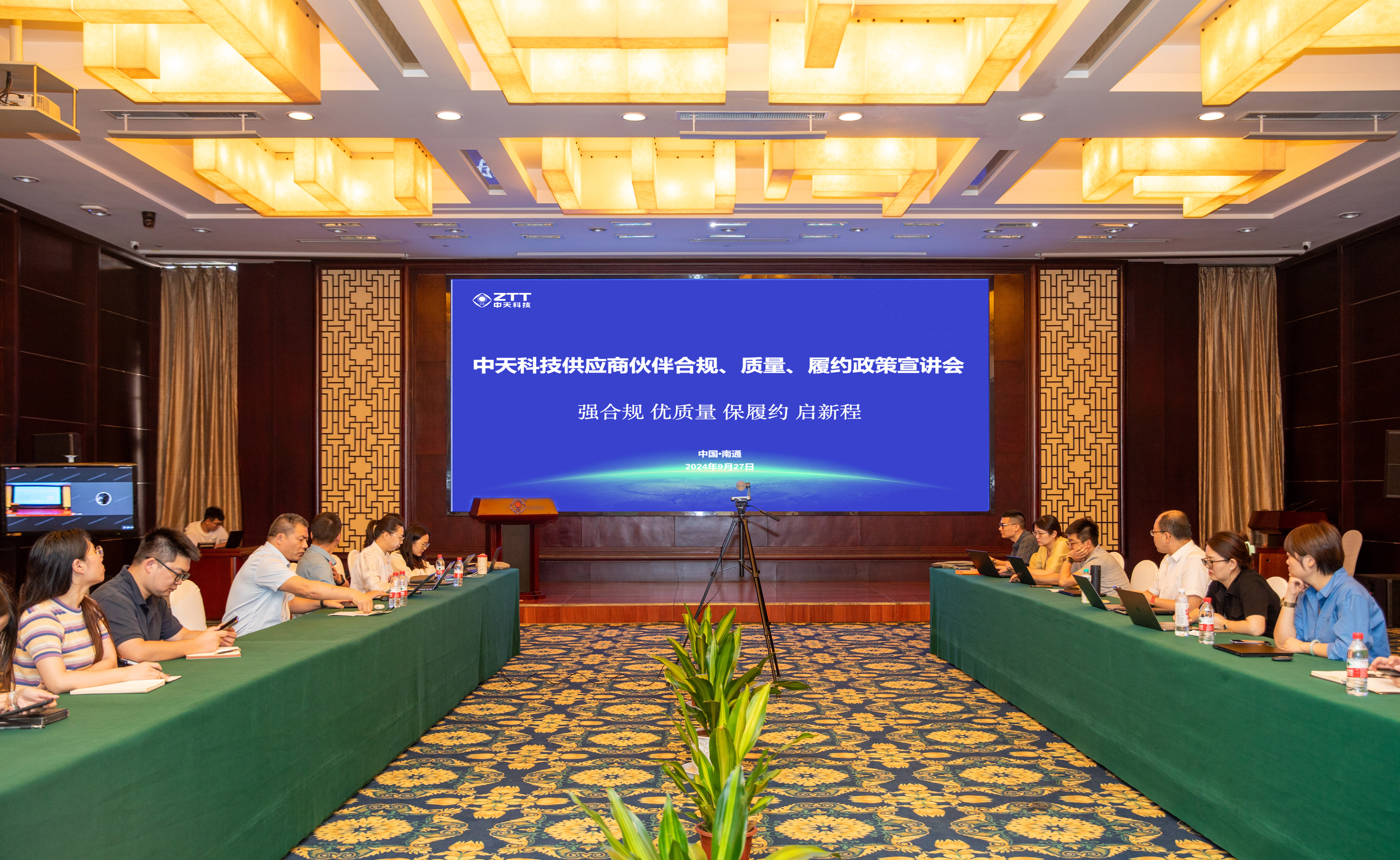 玩彩网·「中国区」官方网站