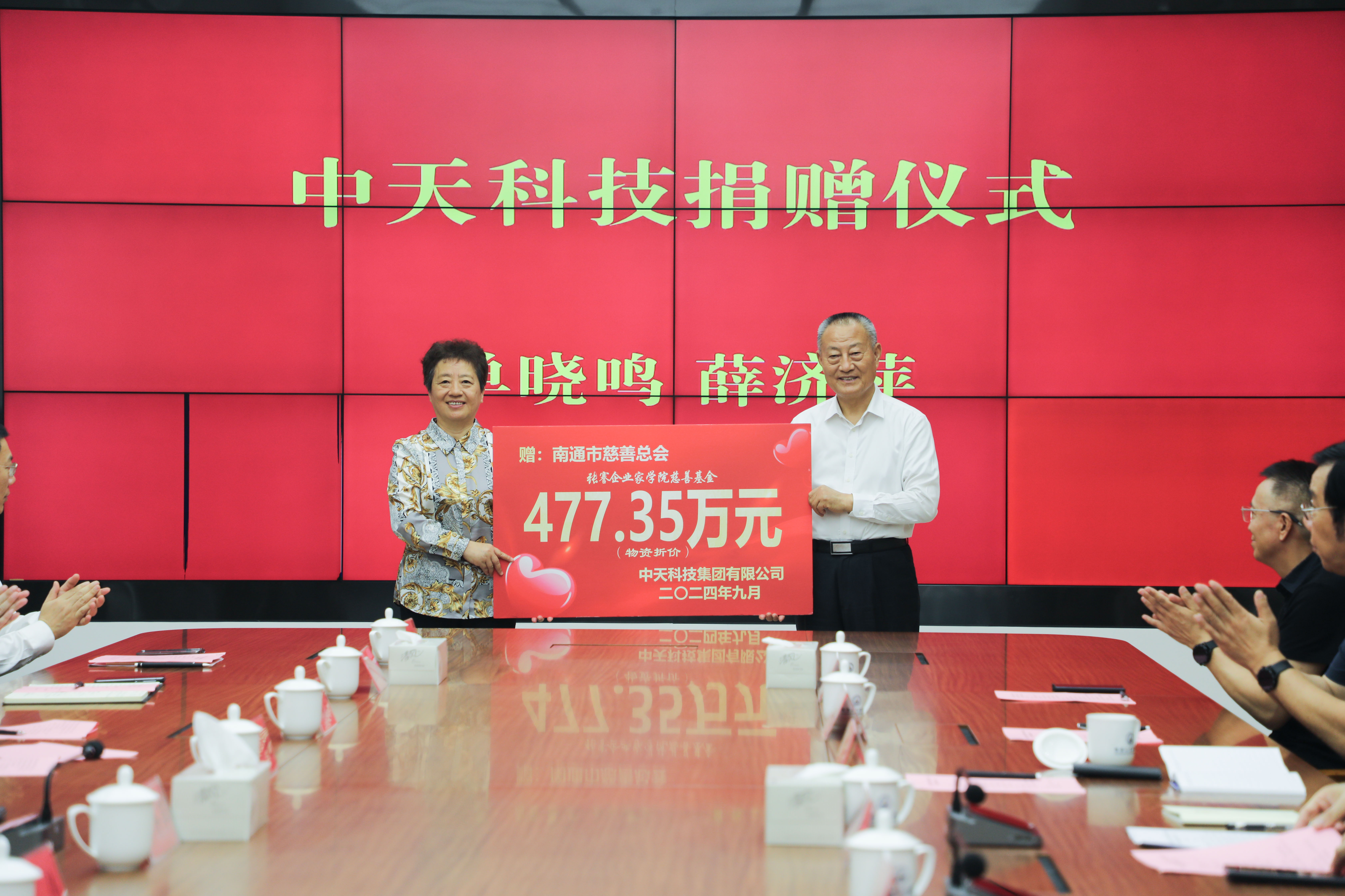 玩彩网·「中国区」官方网站