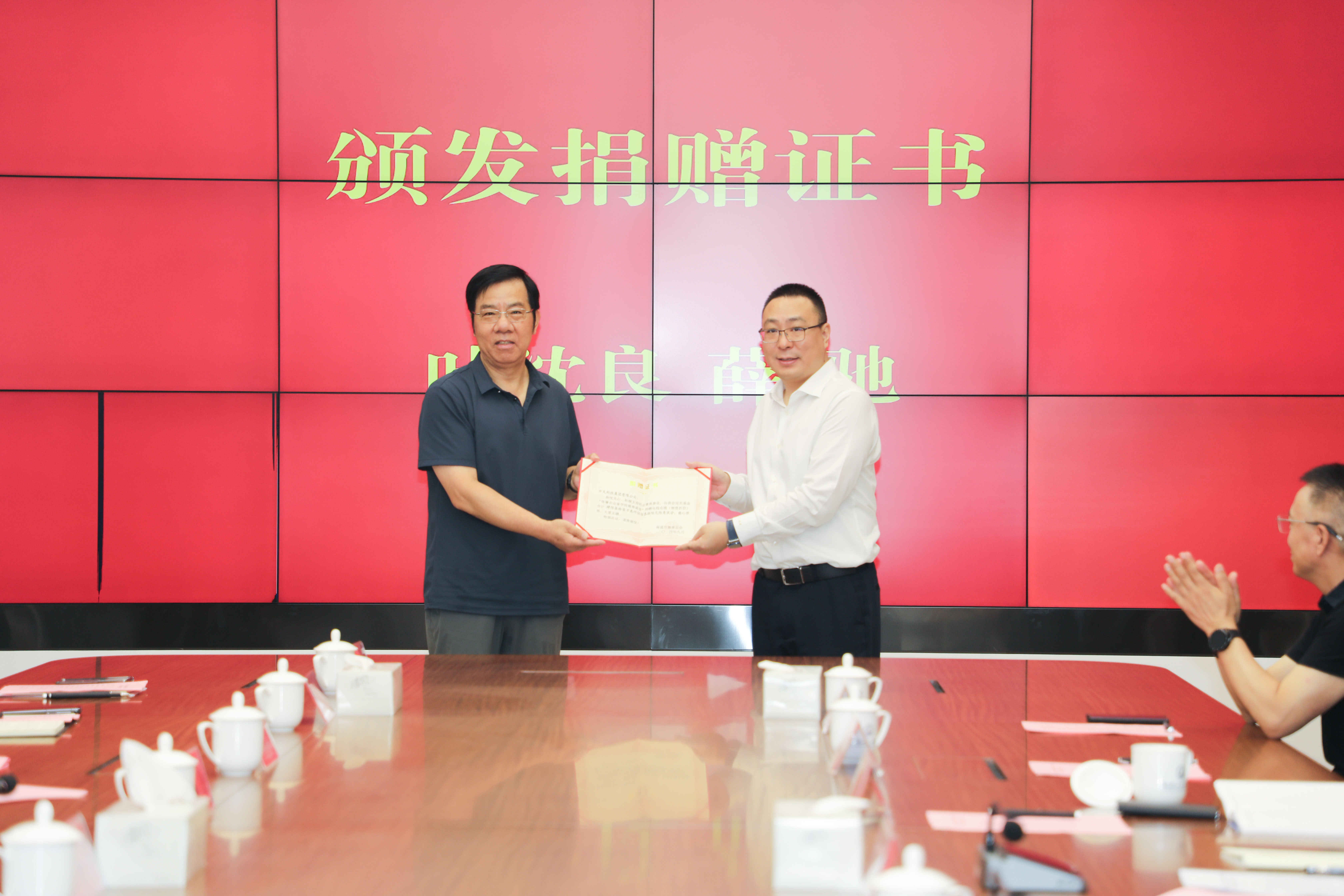 玩彩网·「中国区」官方网站