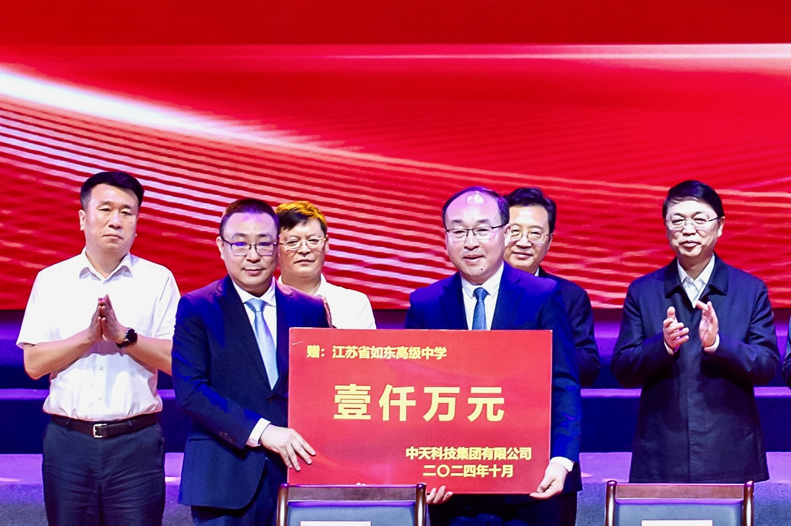 玩彩网·「中国区」官方网站