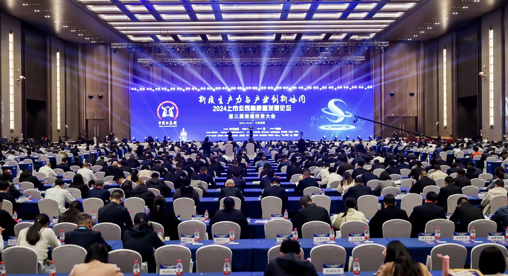 玩彩网·「中国区」官方网站