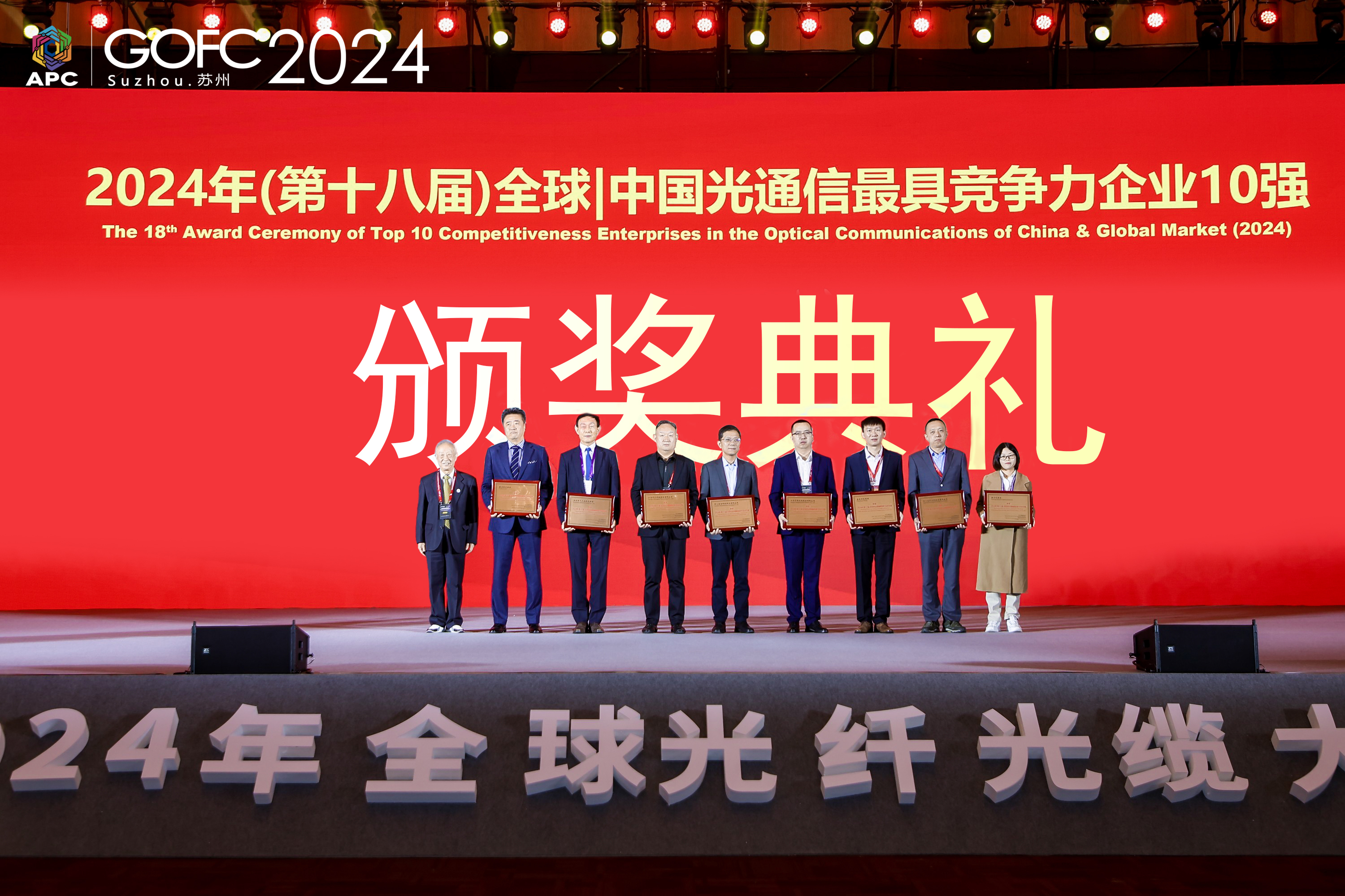 玩彩网·「中国区」官方网站