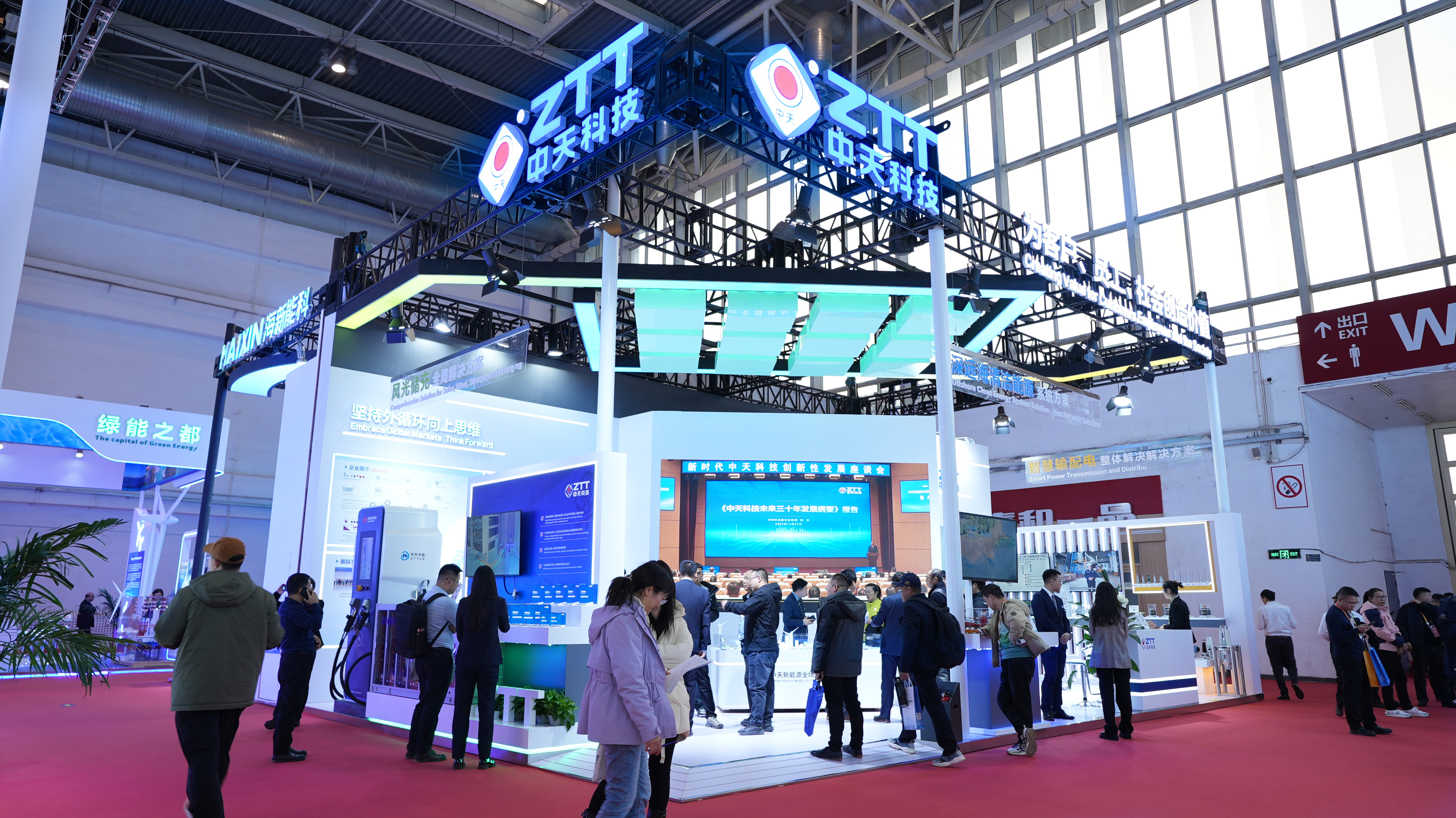 玩彩网·「中国区」官方网站