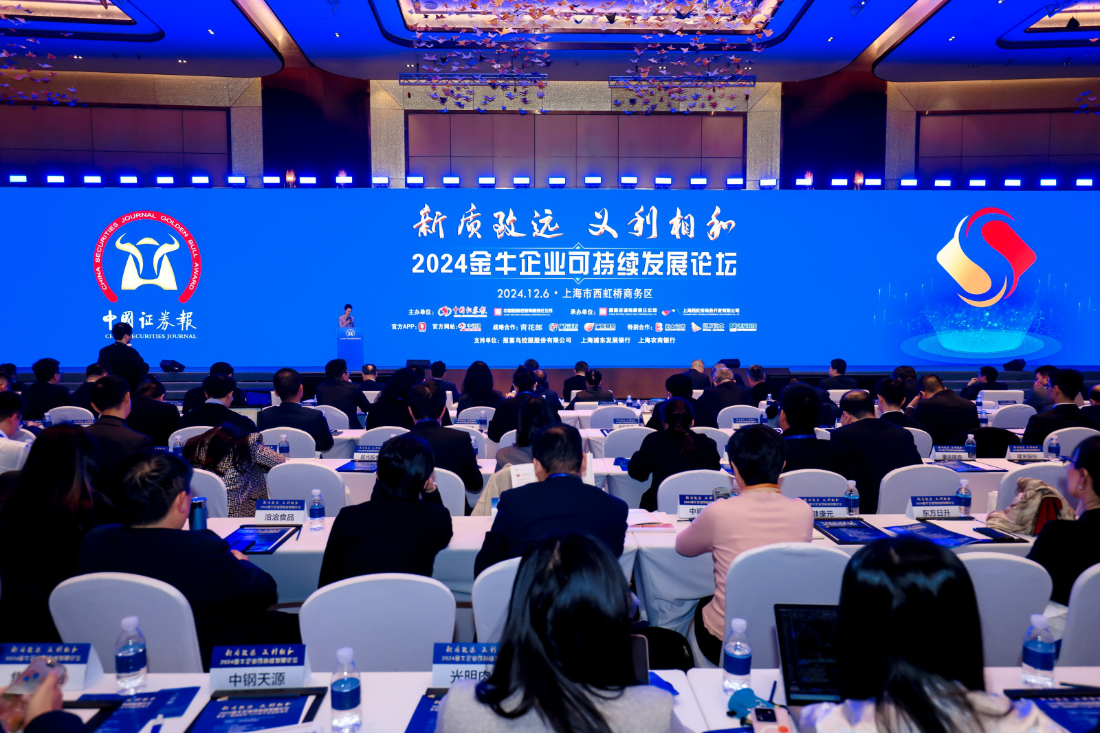 玩彩网·「中国区」官方网站