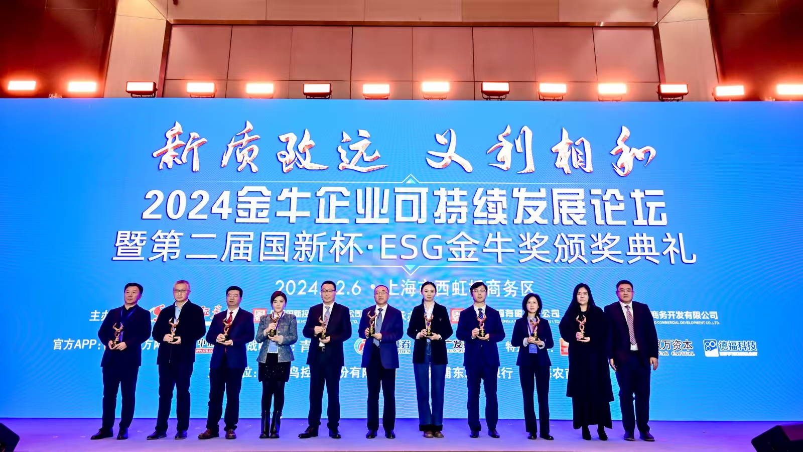 玩彩网·「中国区」官方网站