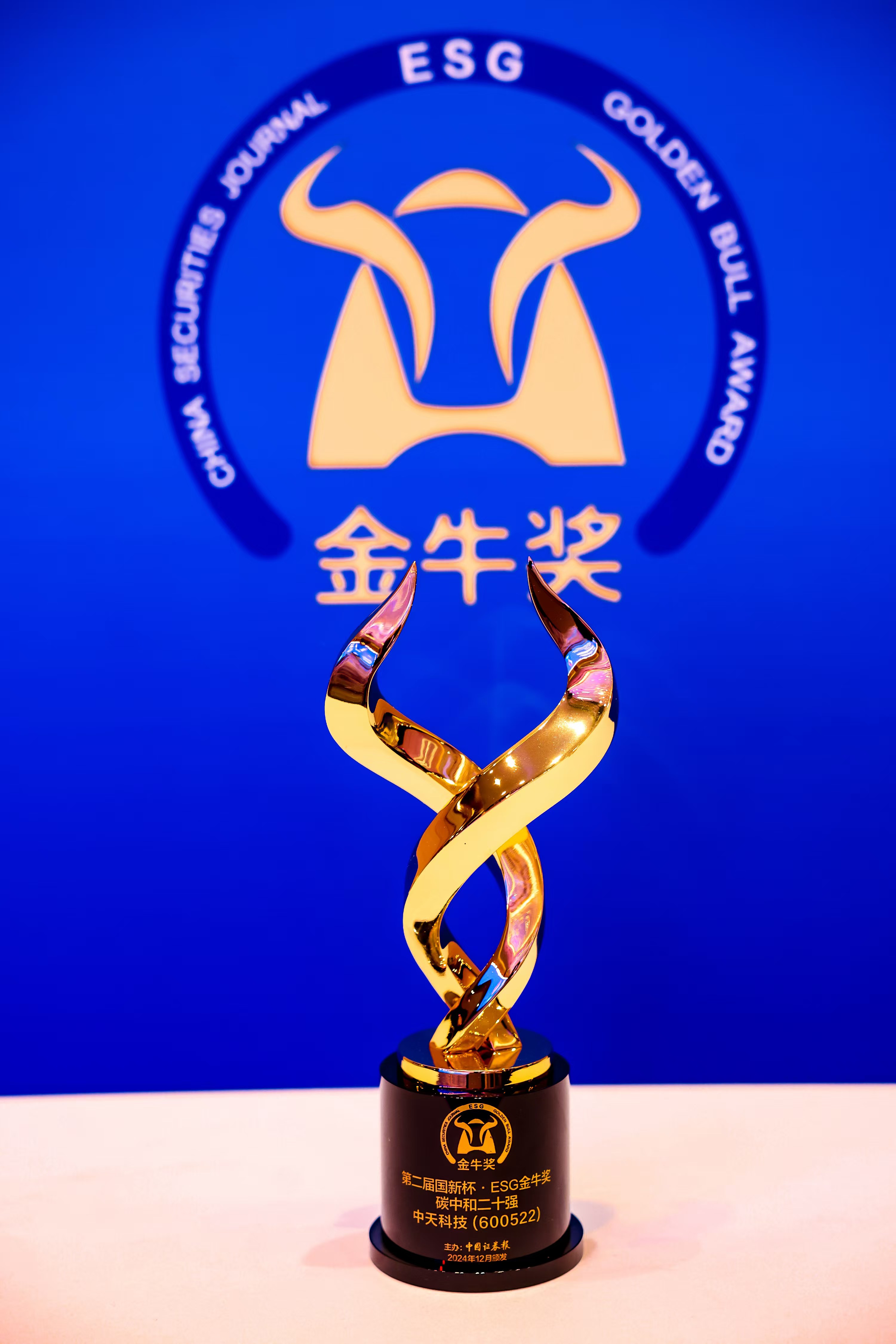 玩彩网·「中国区」官方网站