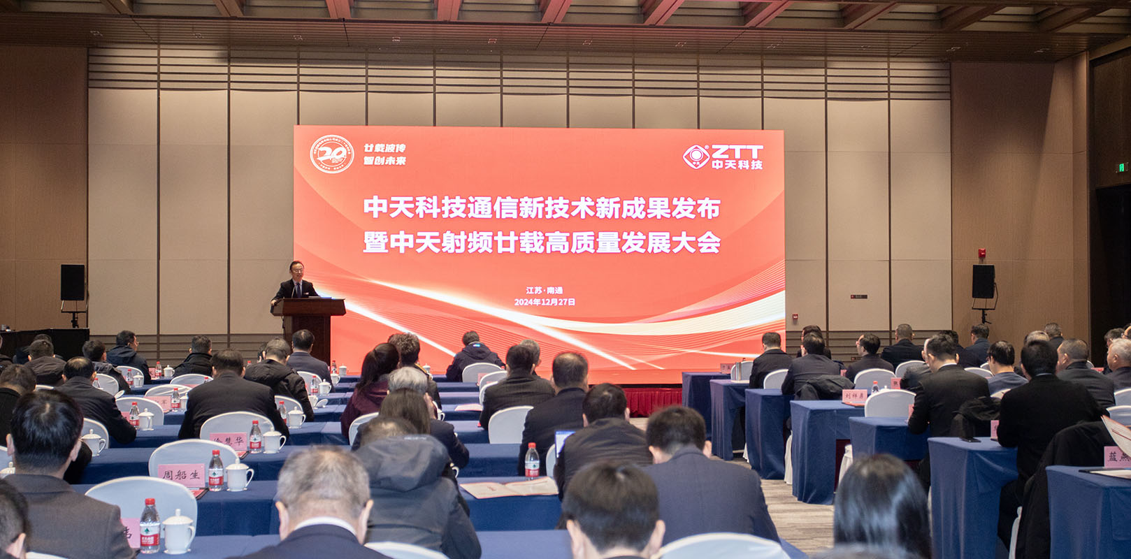 玩彩网·「中国区」官方网站