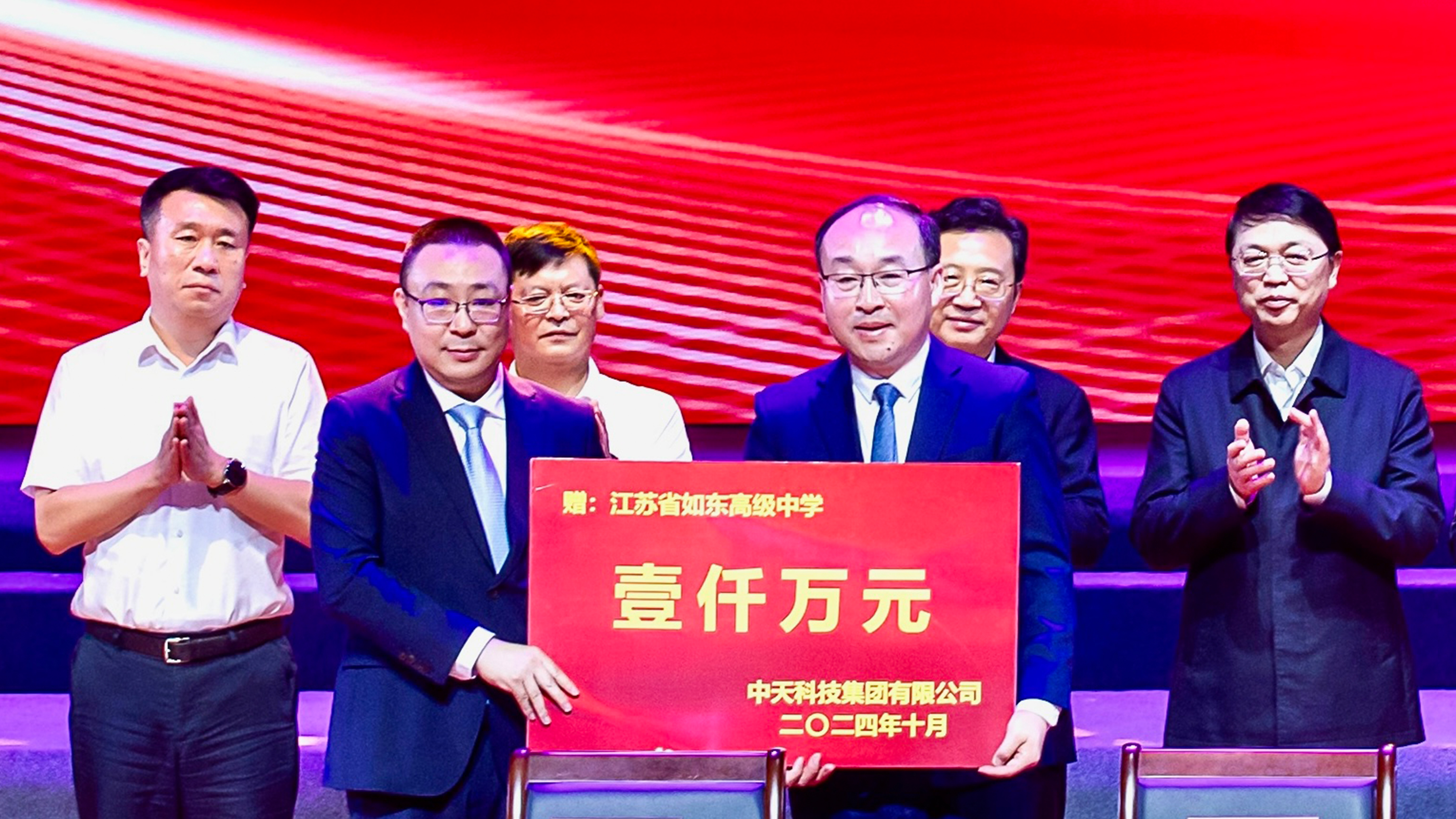 玩彩网·「中国区」官方网站