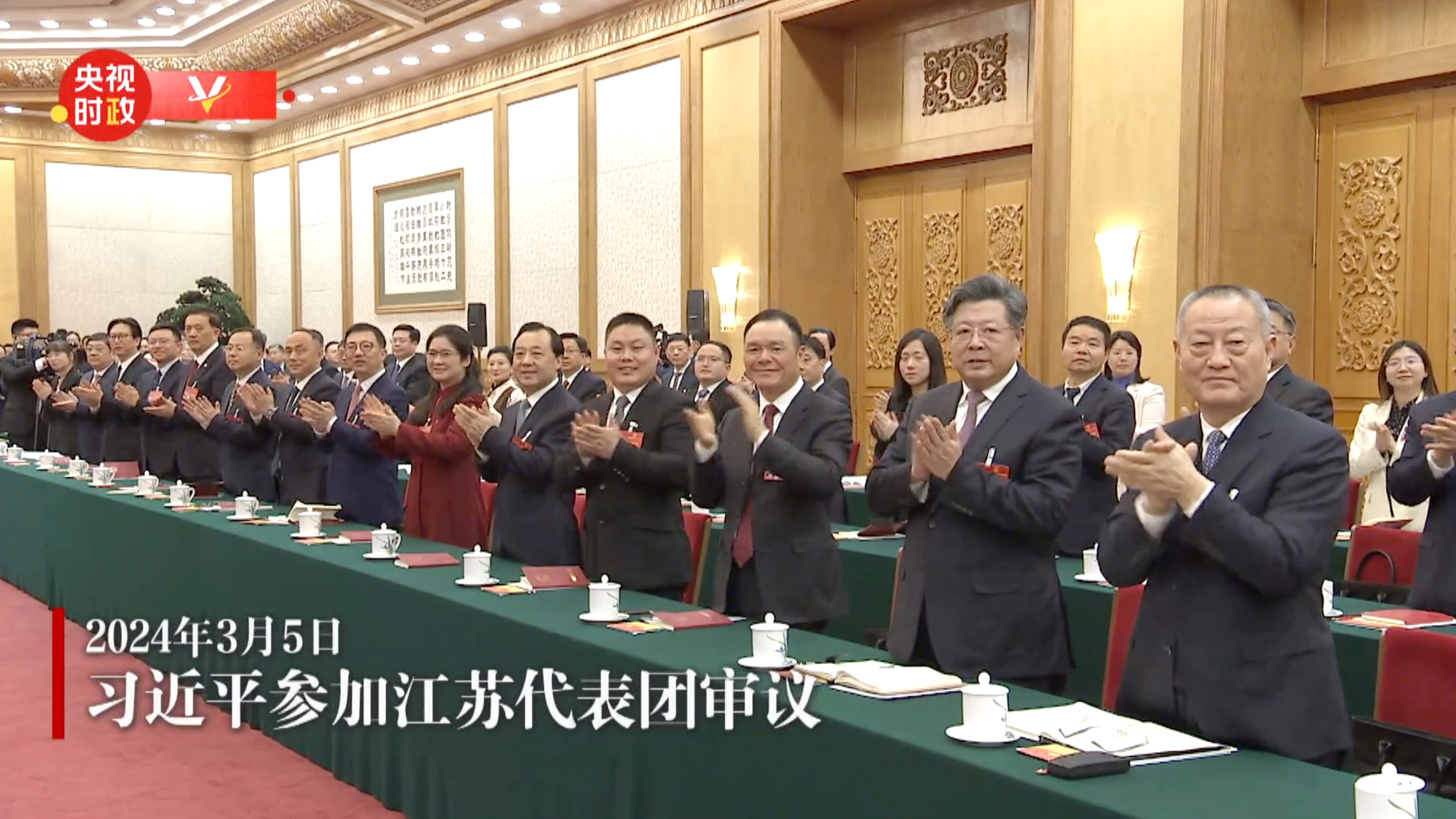 玩彩网·「中国区」官方网站