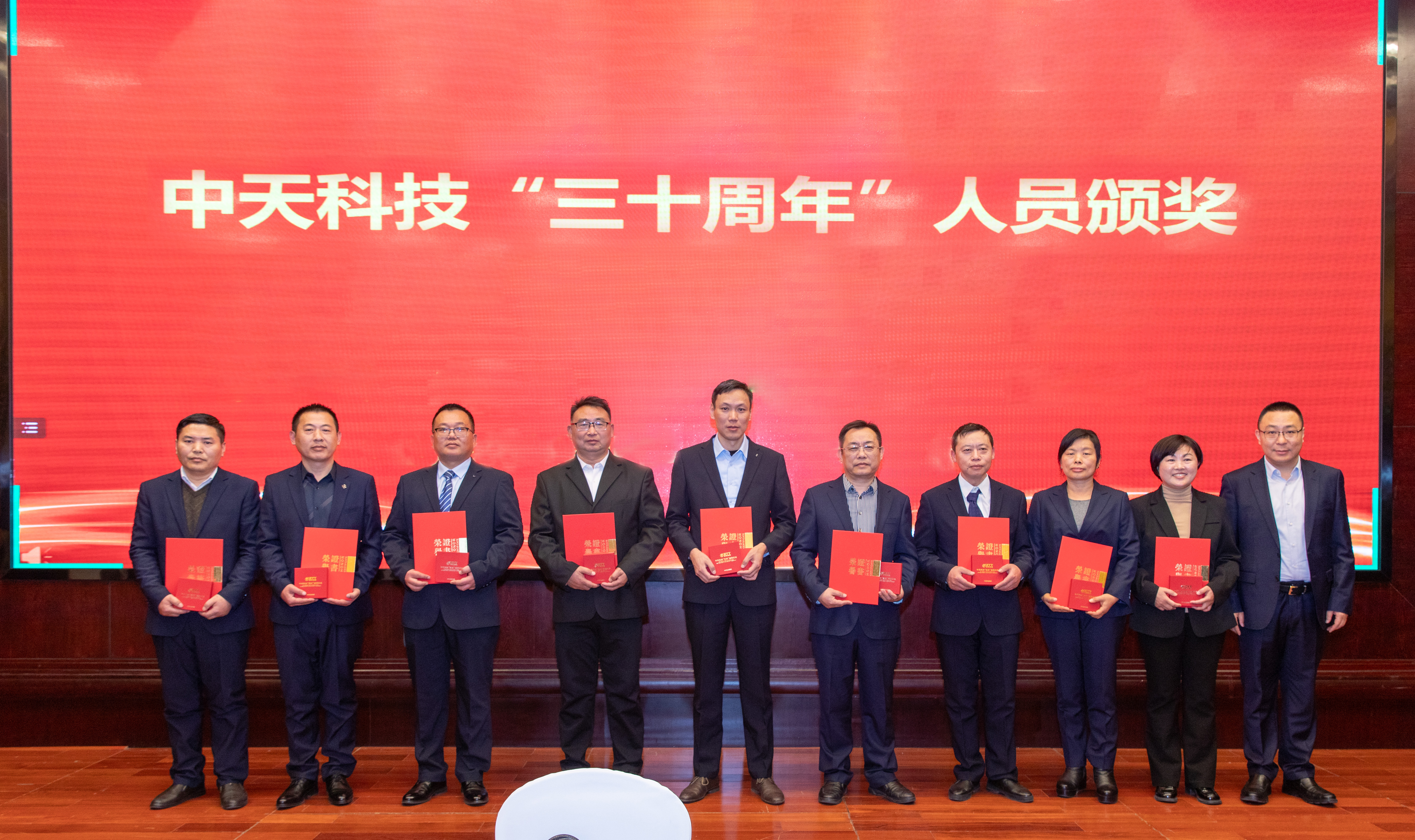 玩彩网·「中国区」官方网站